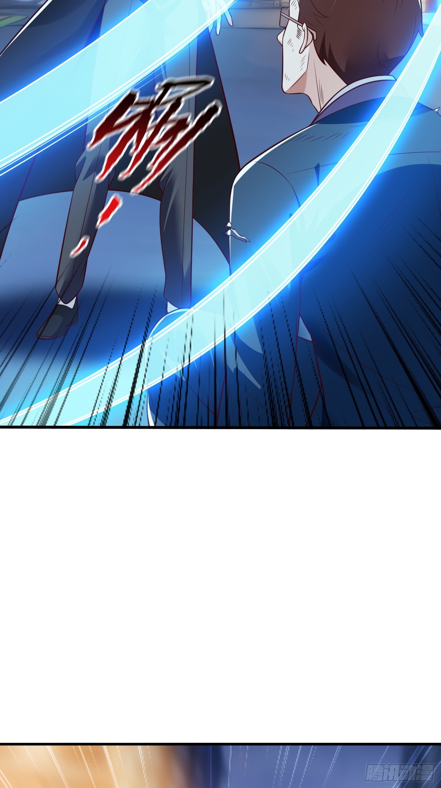 第109话-第109话