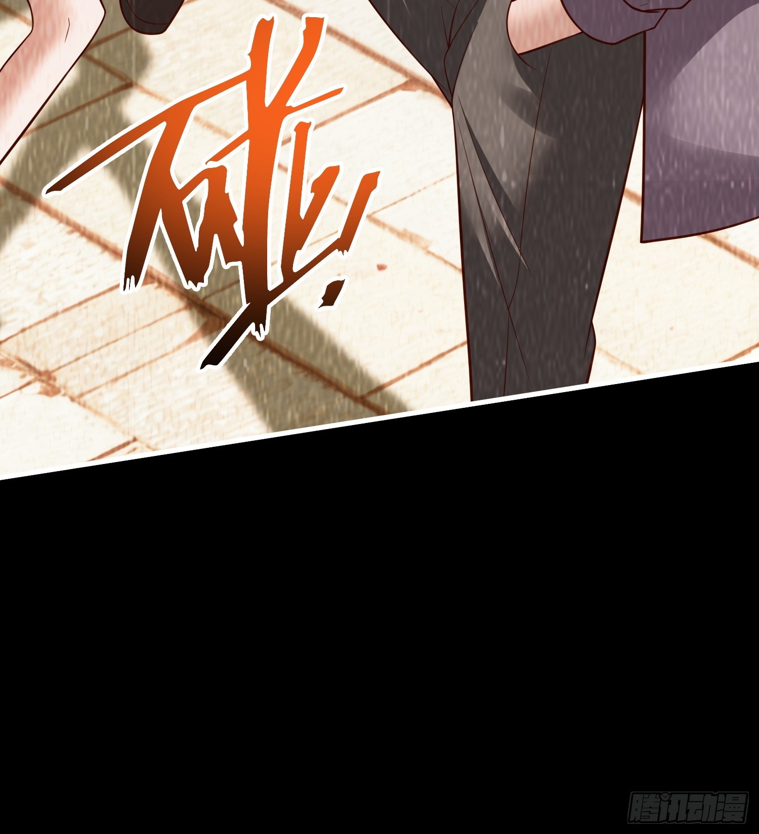 第109话-第109话