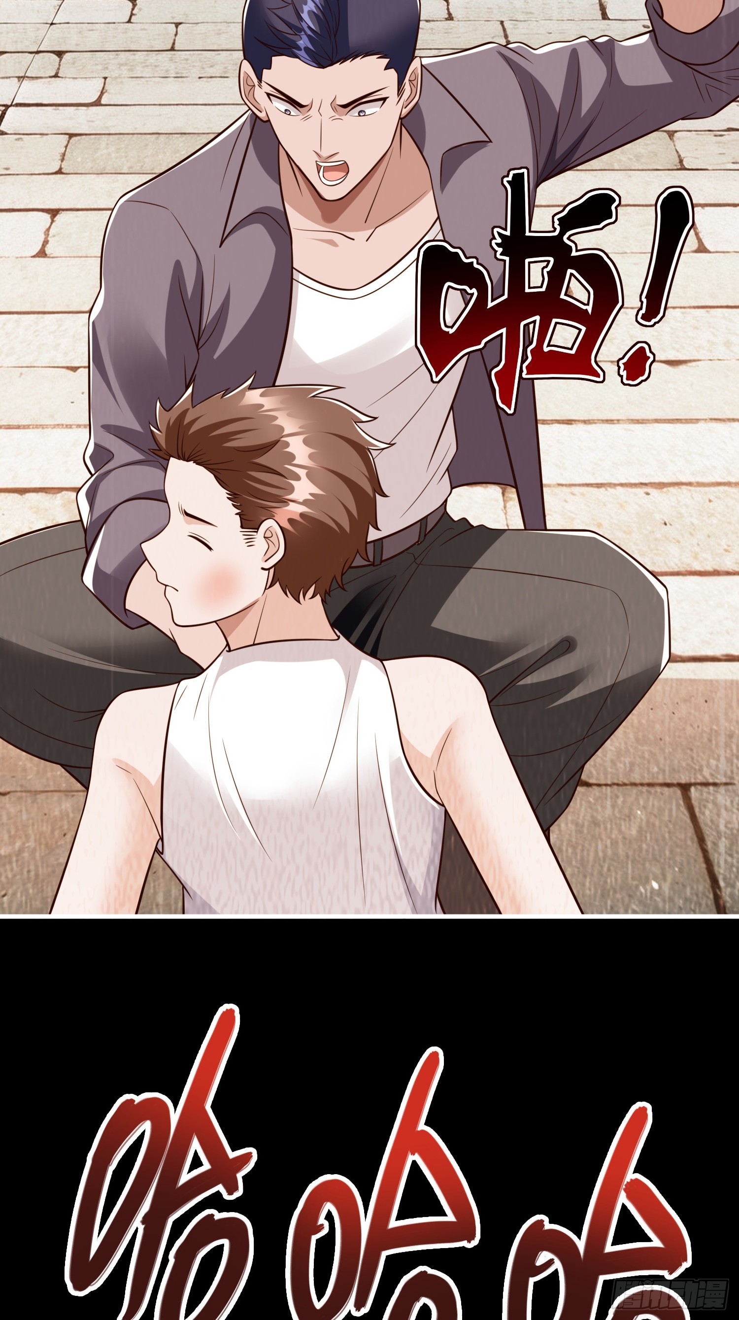 第109话-第109话