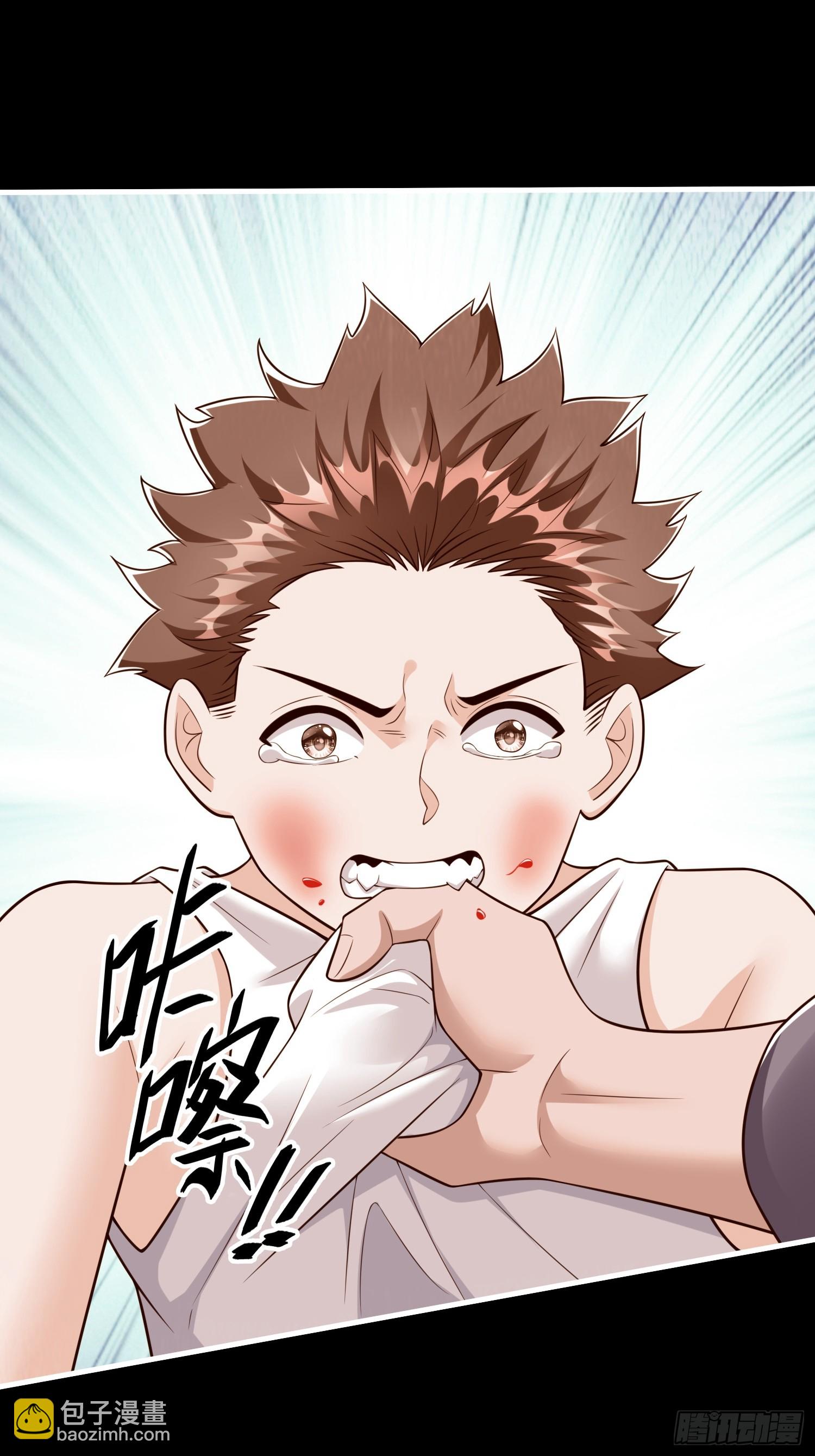 第109话-第109话