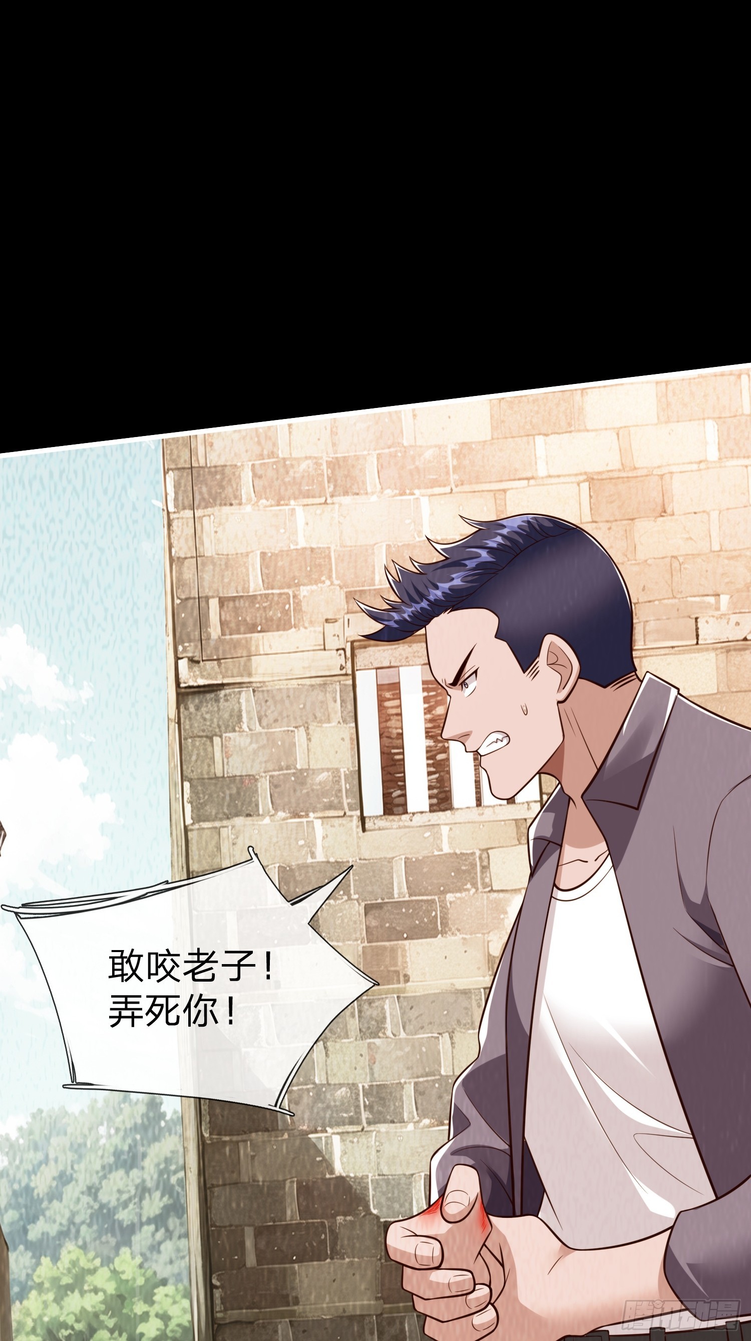 第109话-第109话