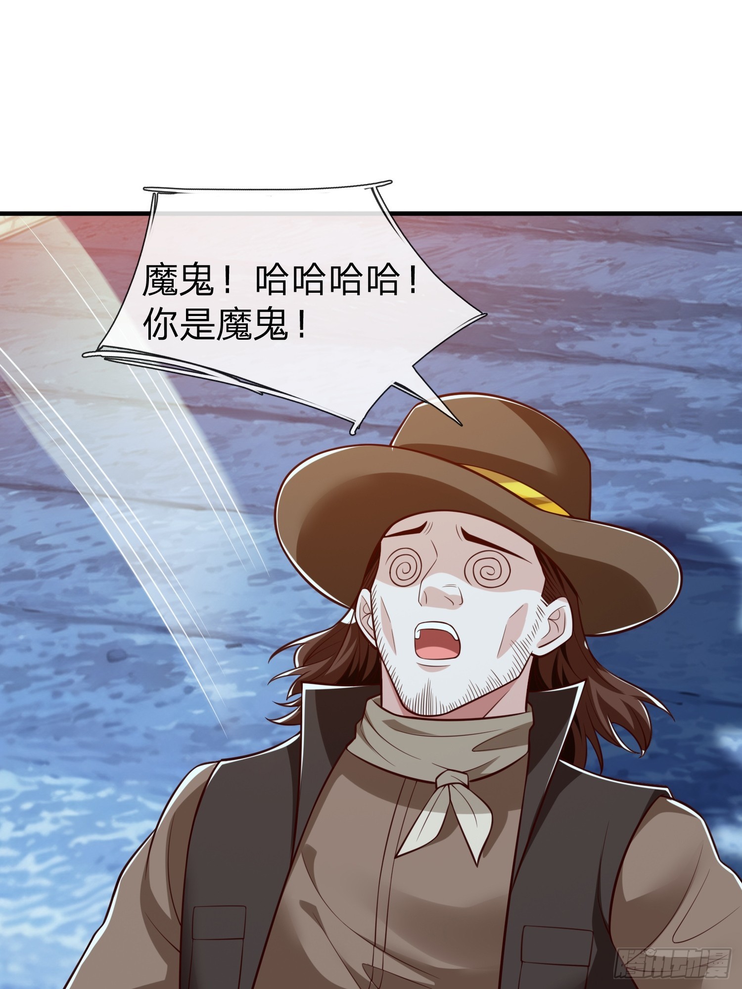 第109话-第109话