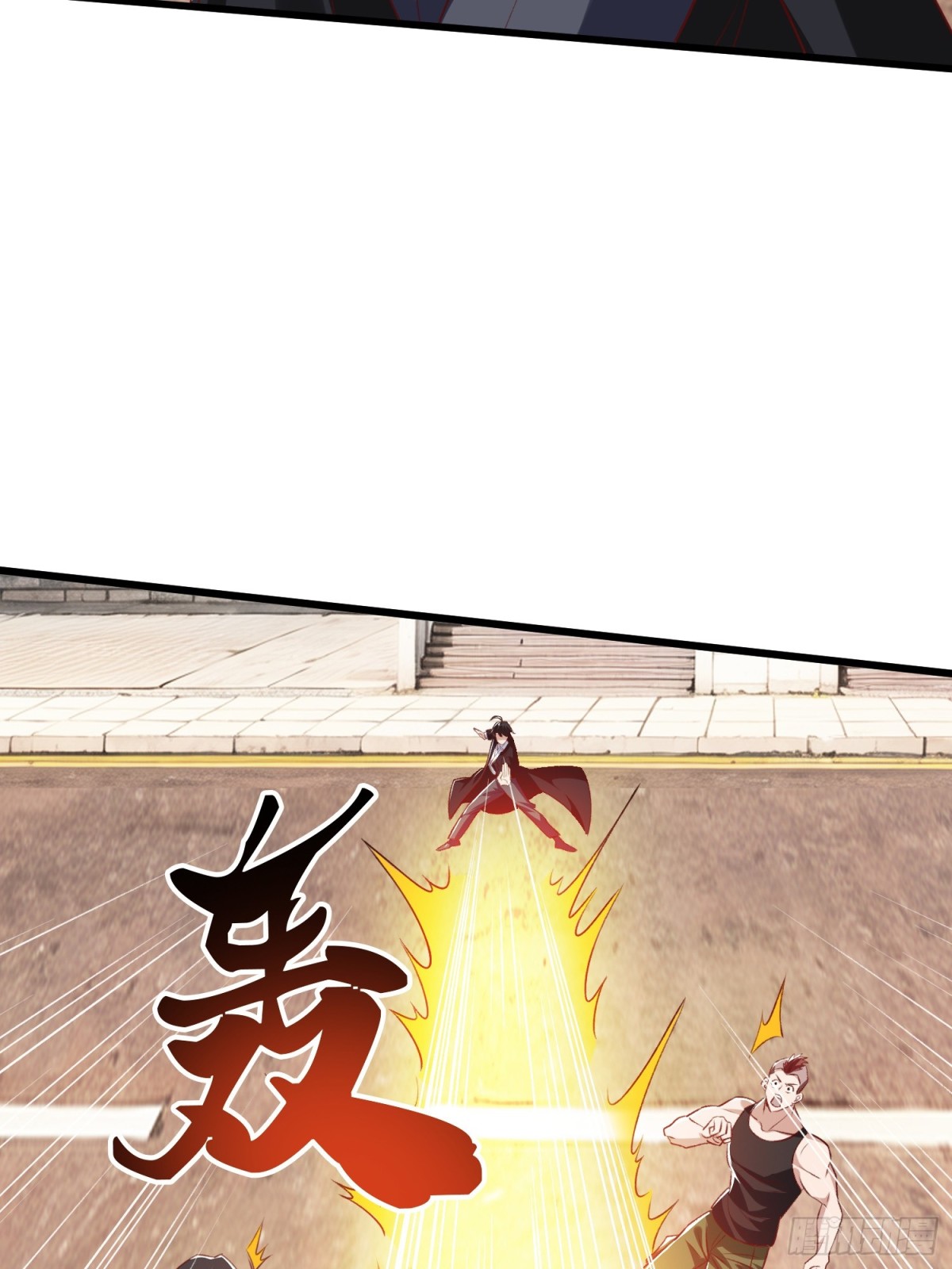 第16话 龙国特殊组织-第17话