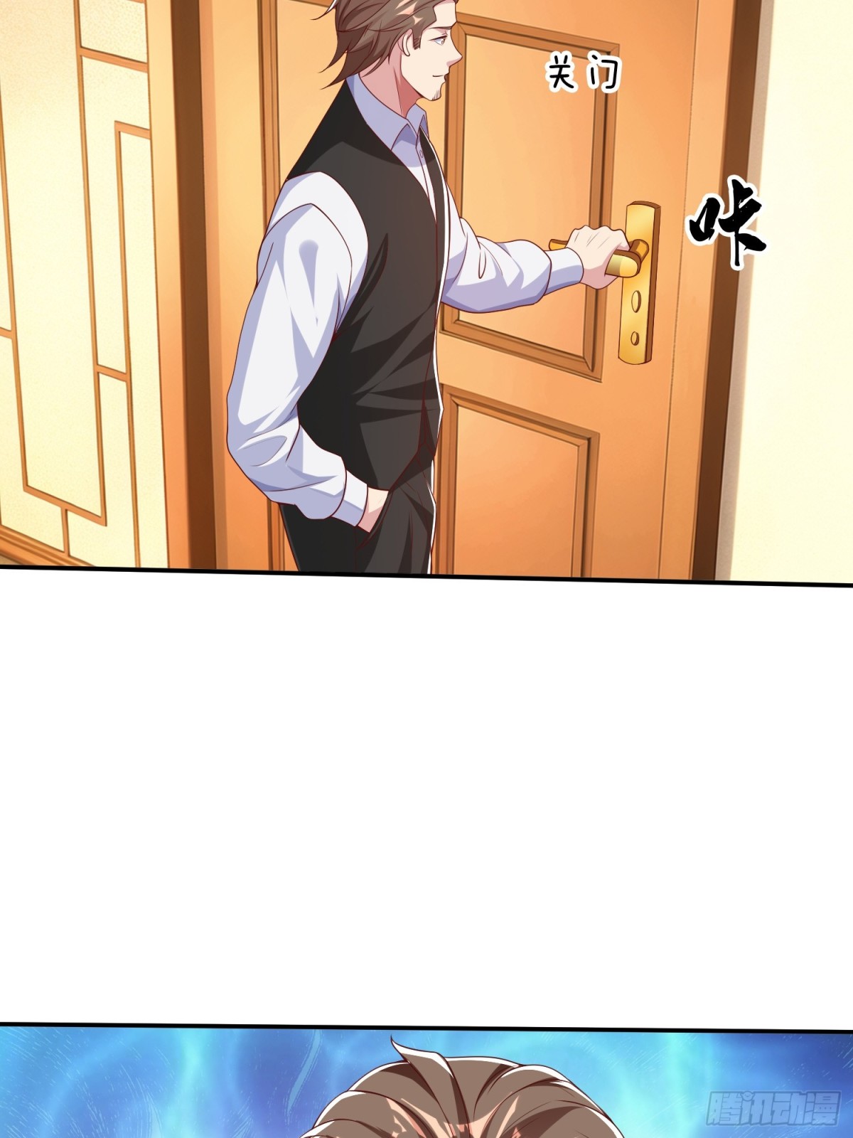 第18话 你会跪在我面前求我-第19话