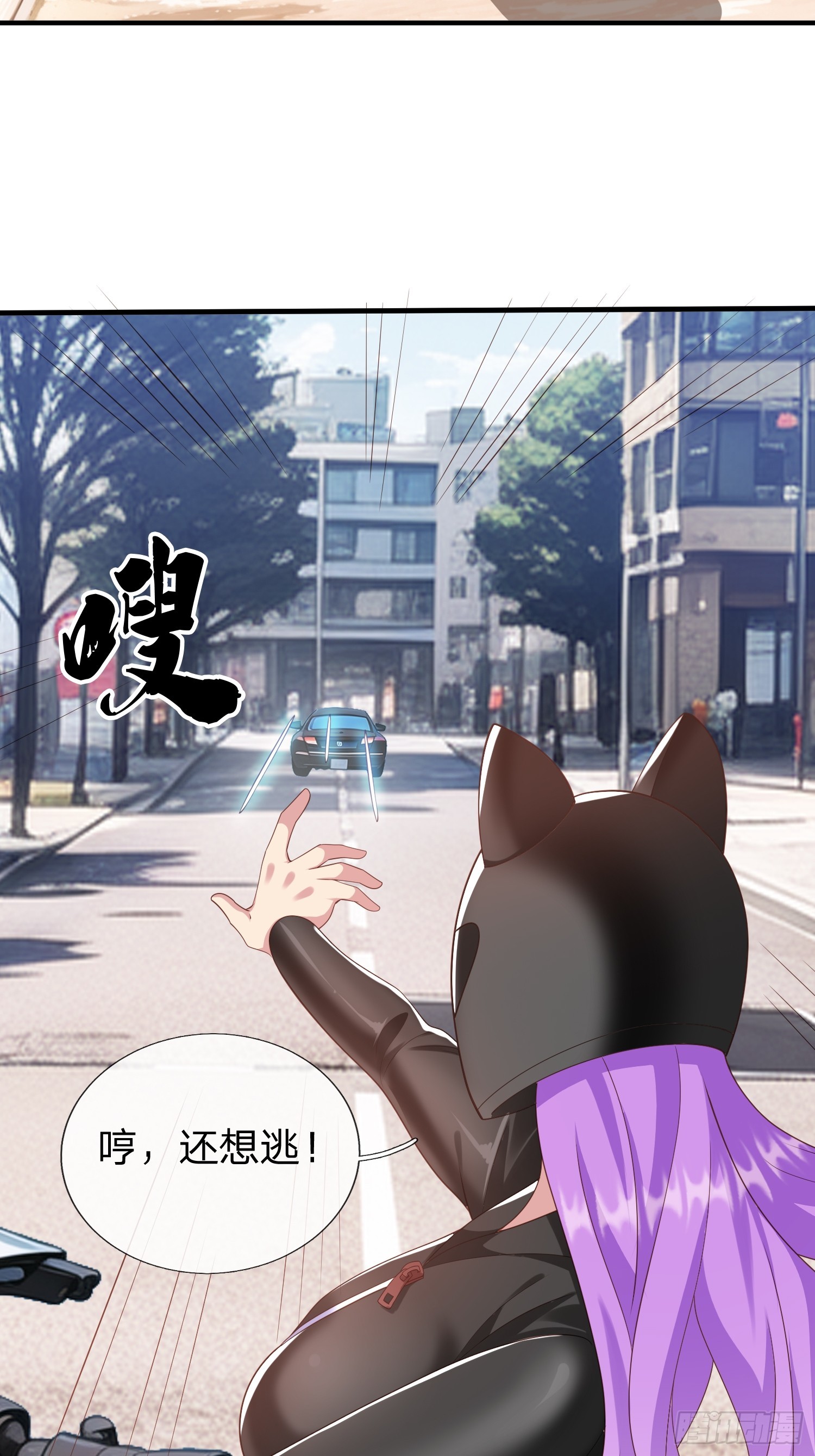 第28话 买命-第29话