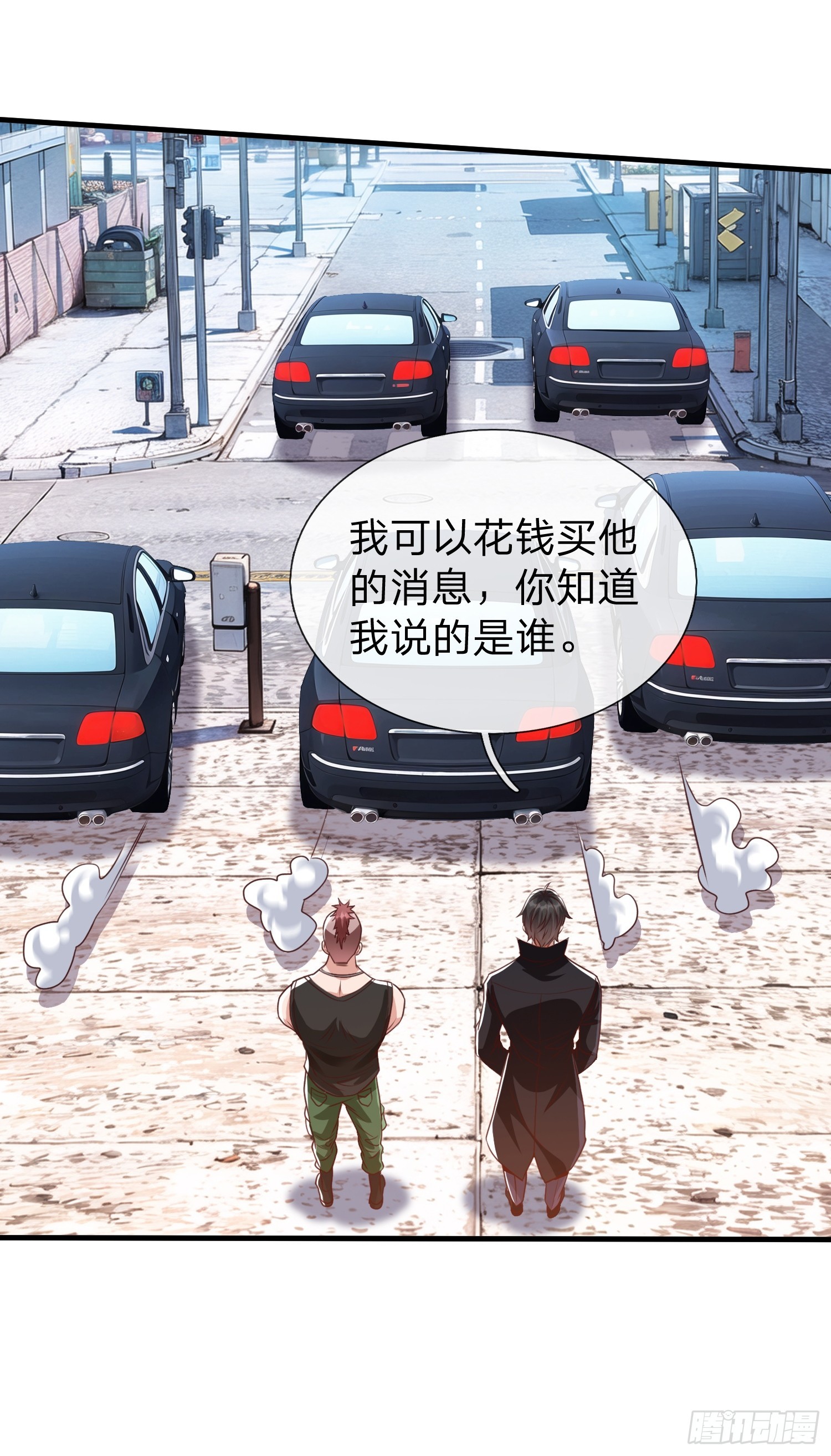 第30话 都来了就留下吧！-第31话