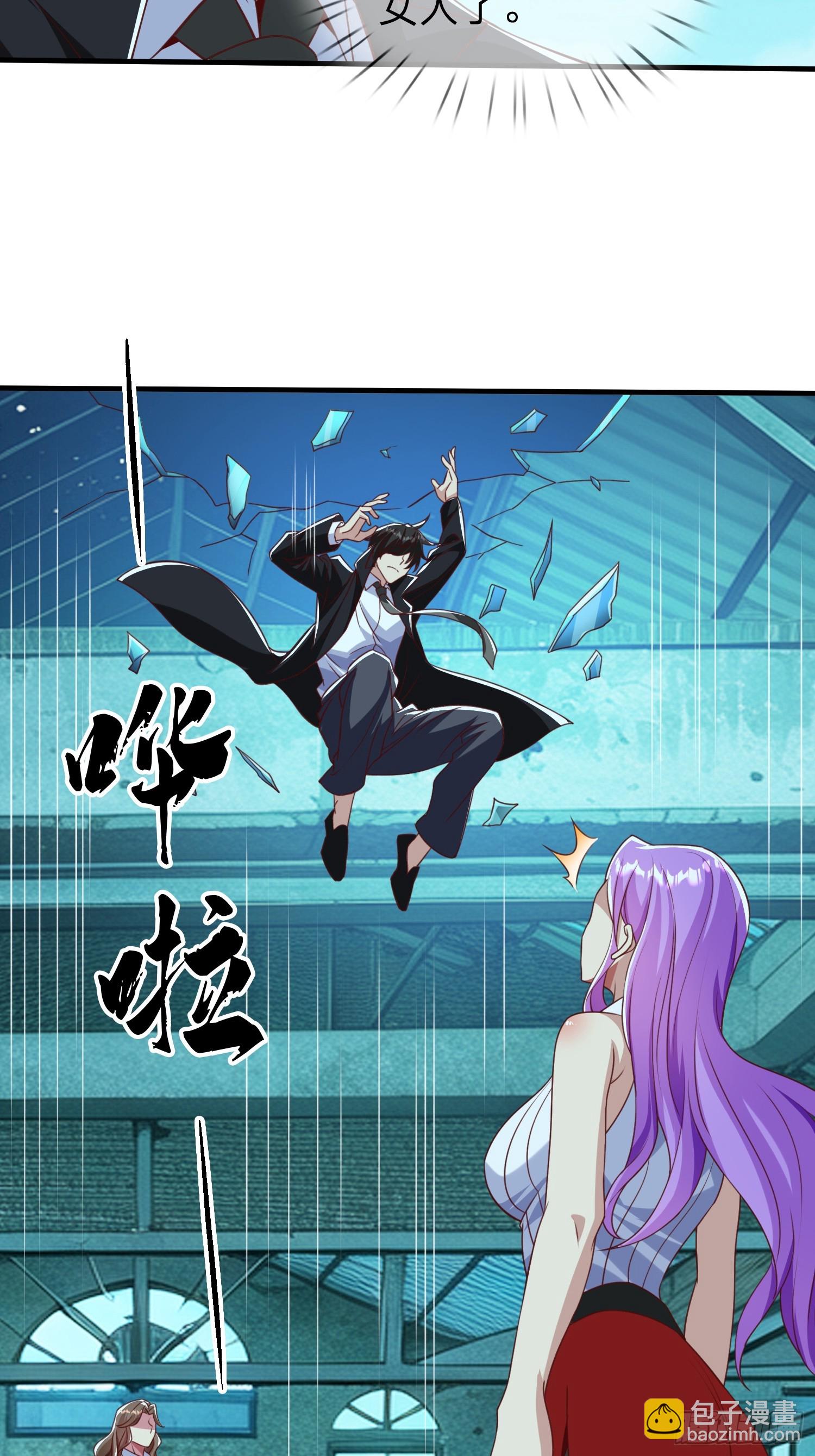 第34话 她必须得留下-第35话