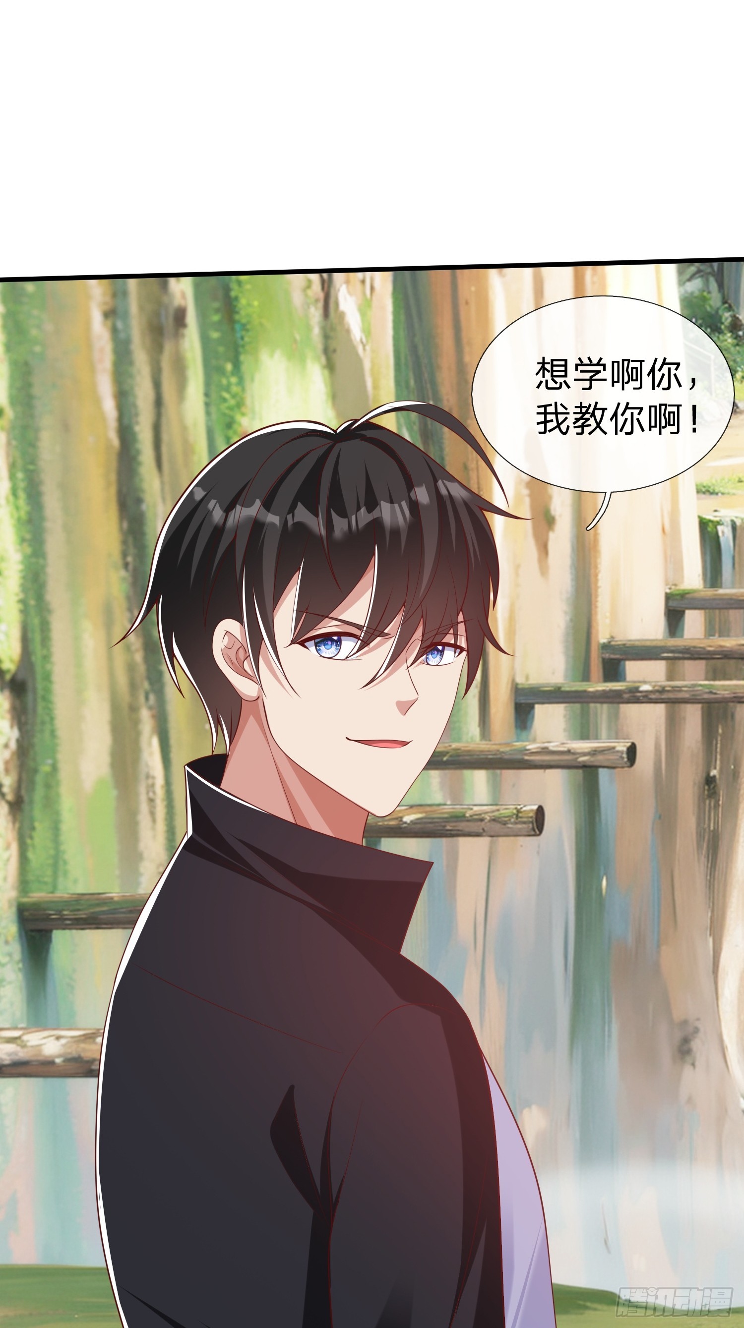 第40话 正一派-第41话