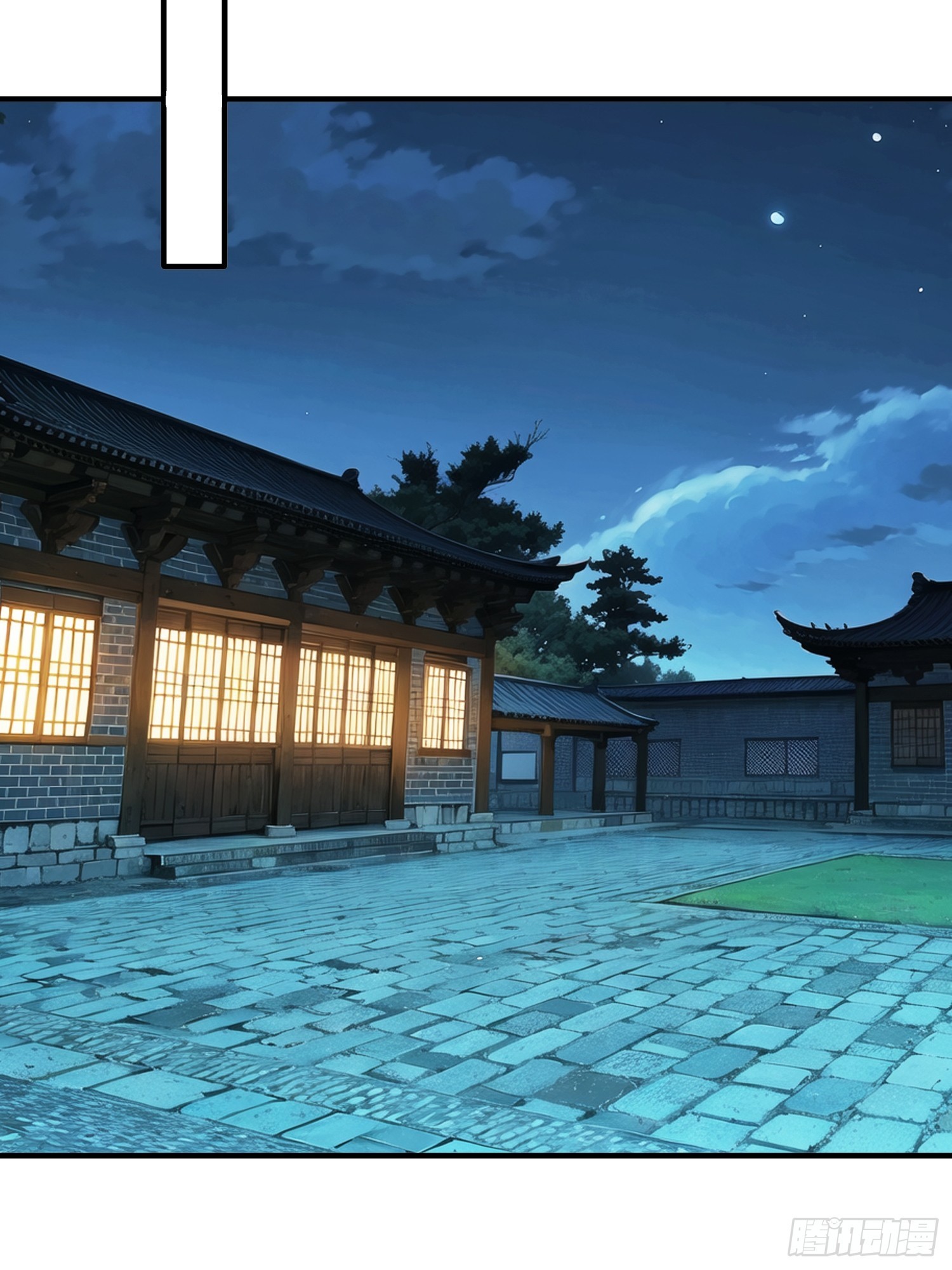 第44话 我会给你一个交待-第45话