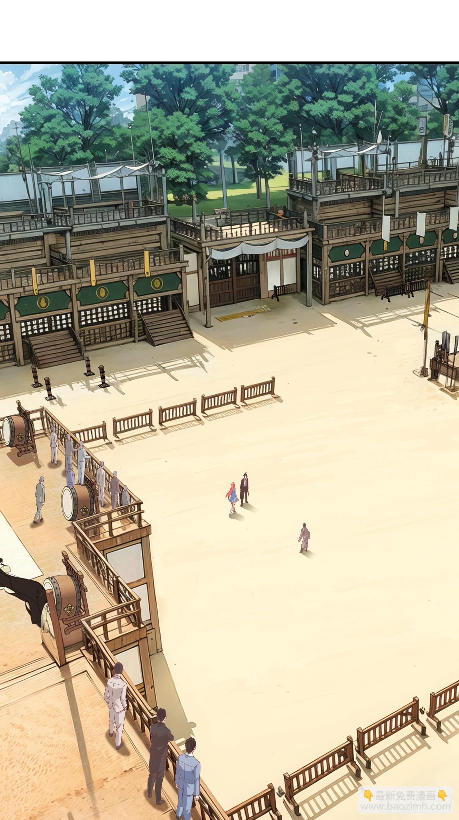 第44话 我会给你一个交待-第45话