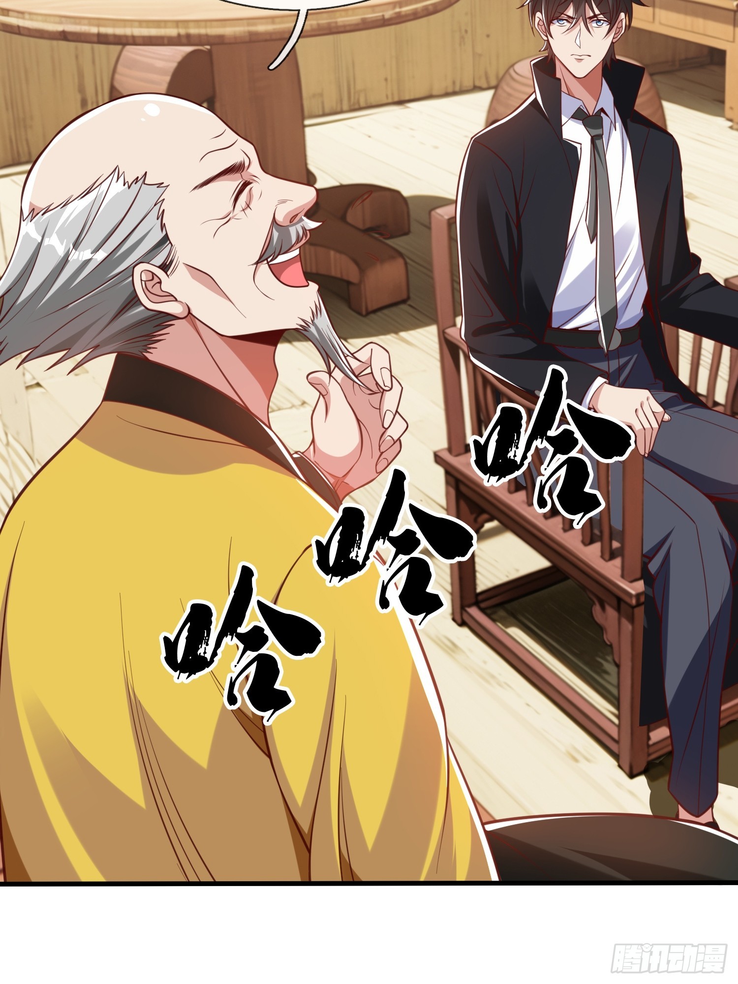 第46话 恢复灵脉-第47话
