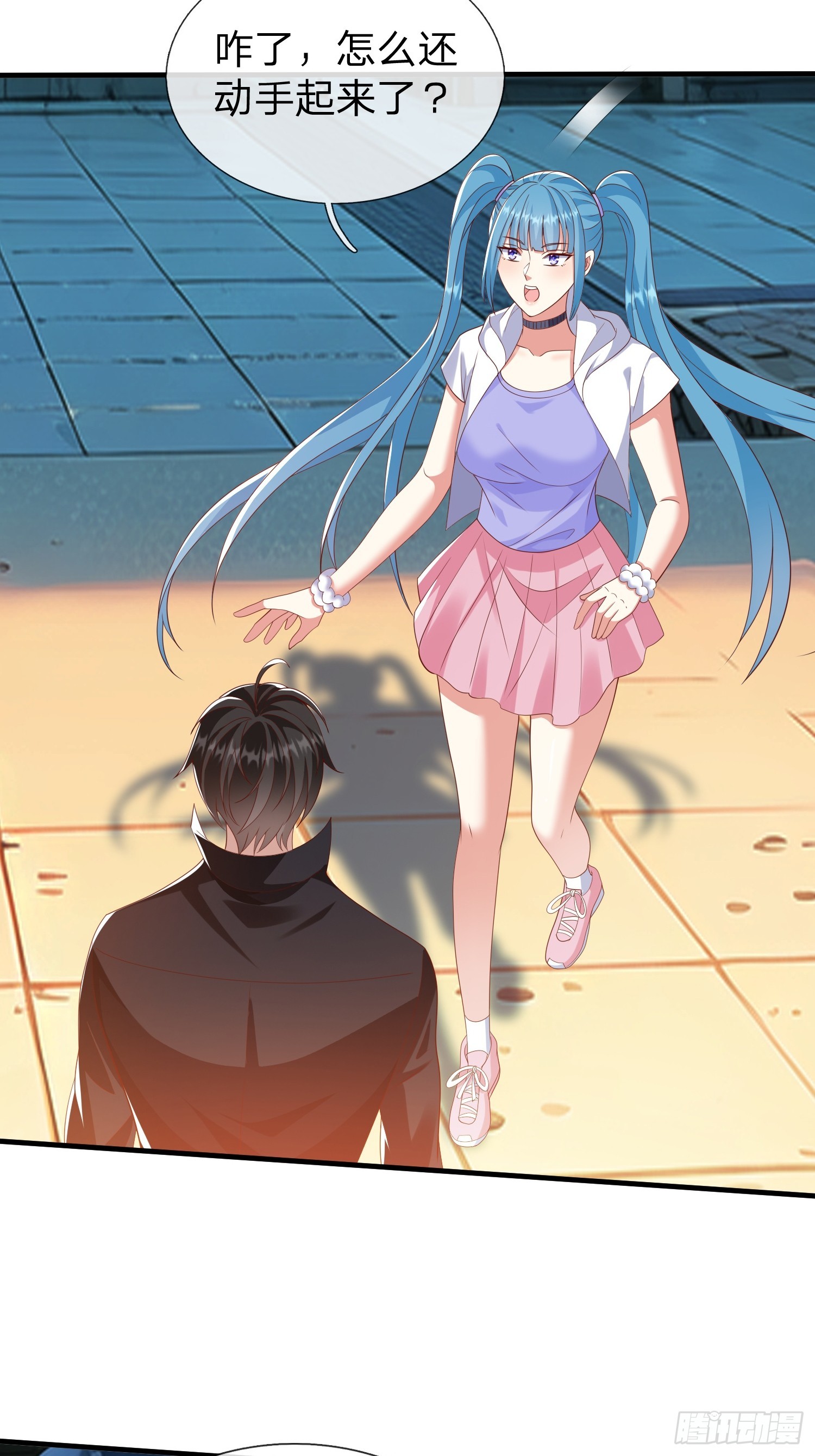 第48话 管好你的人-第49话