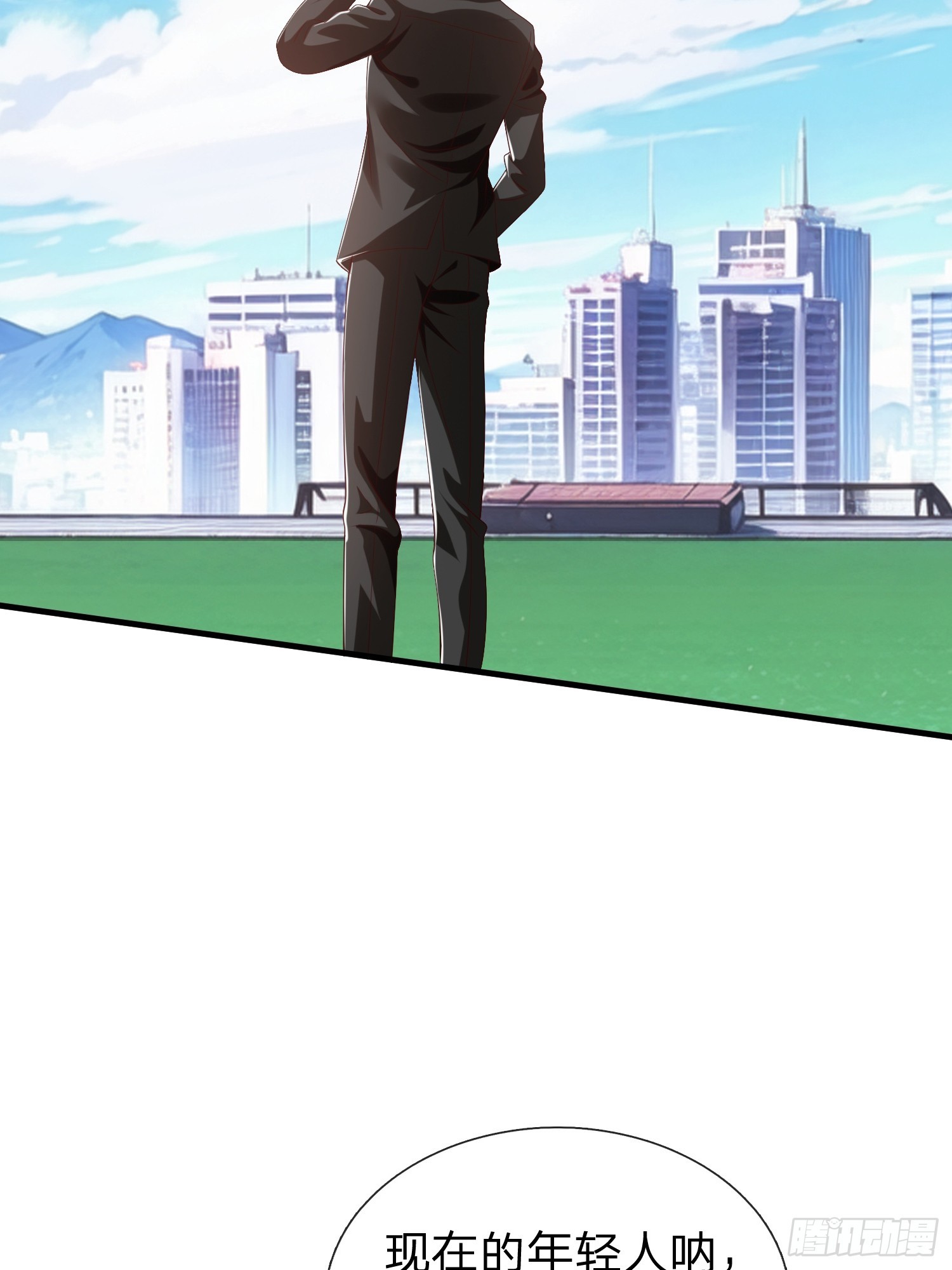 第54话 包围(1/2)-第55话