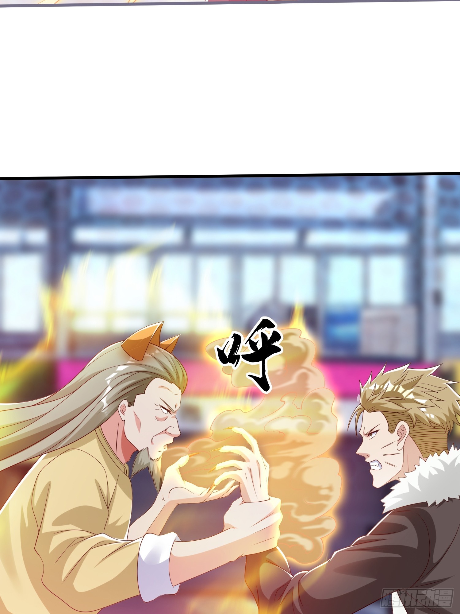 第54话 包围(1/2)-第55话