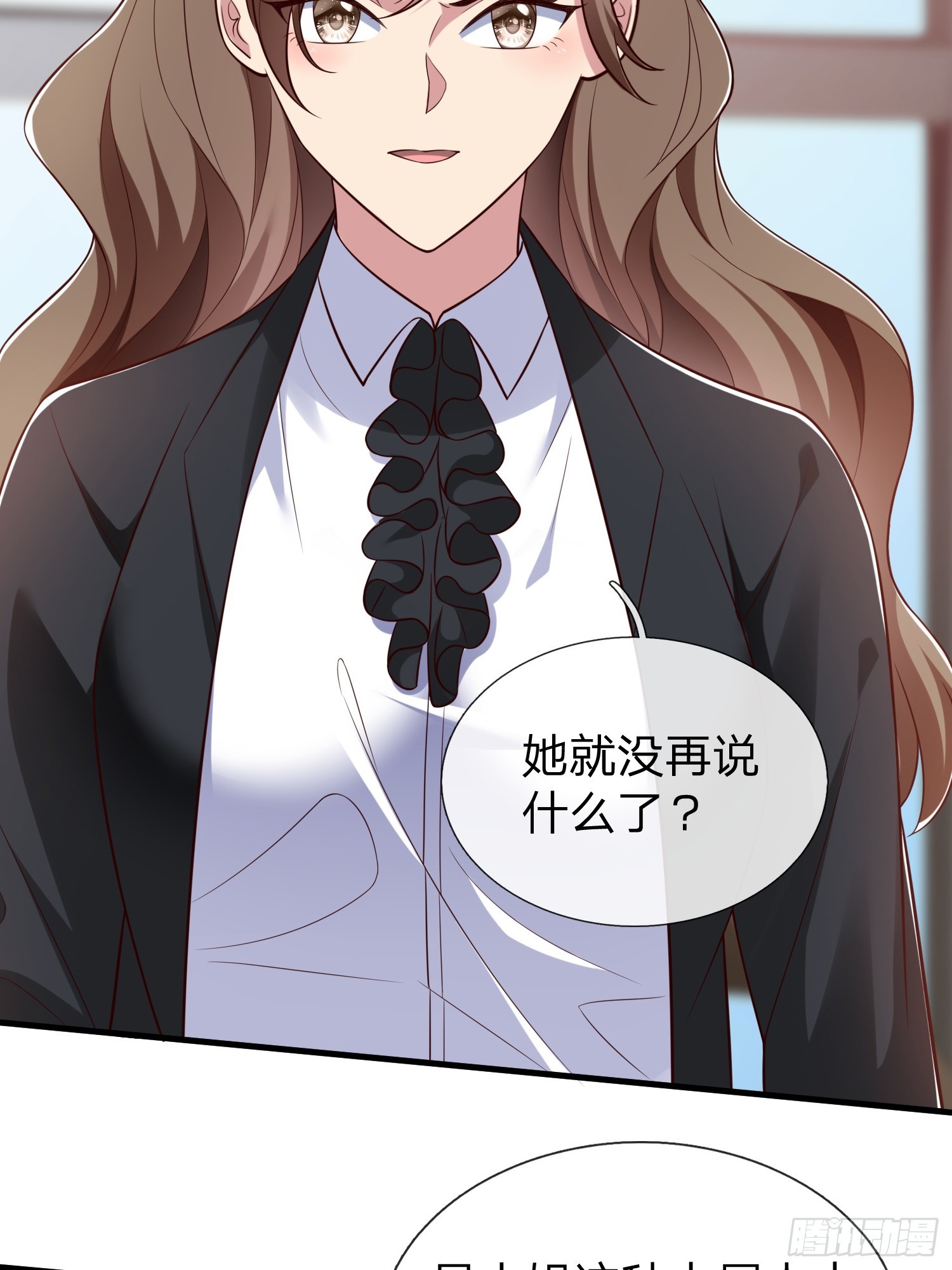 第64话 魂瘴-第65话