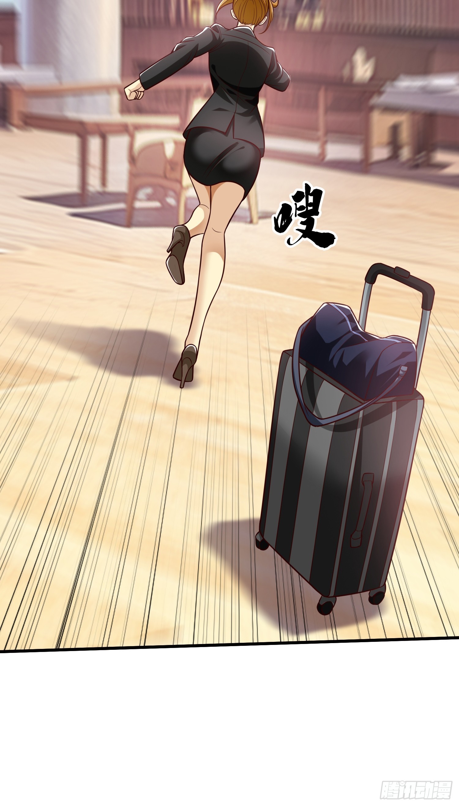 第64话 魂瘴-第65话