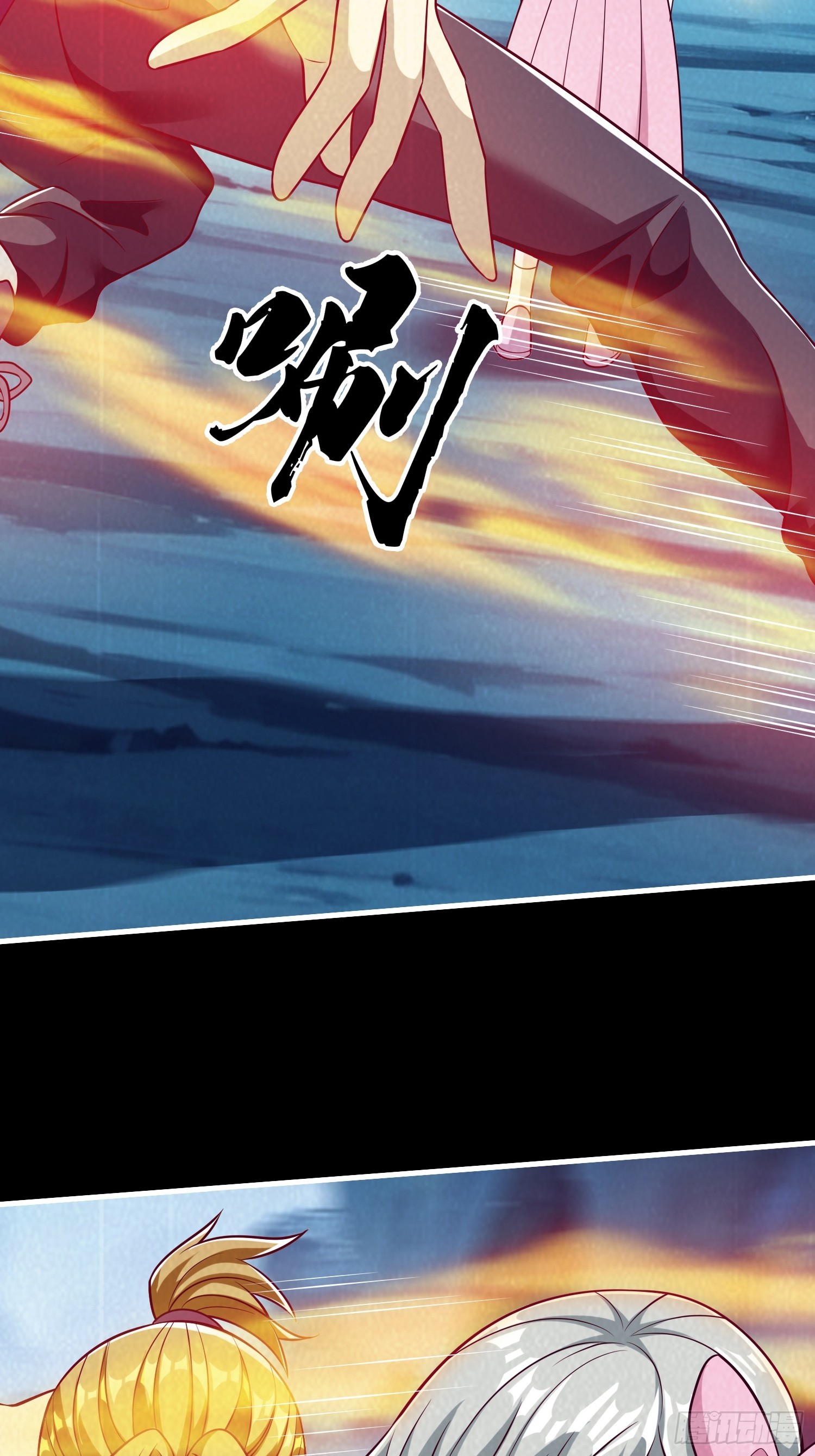 第66话 我就是小不点-第67话