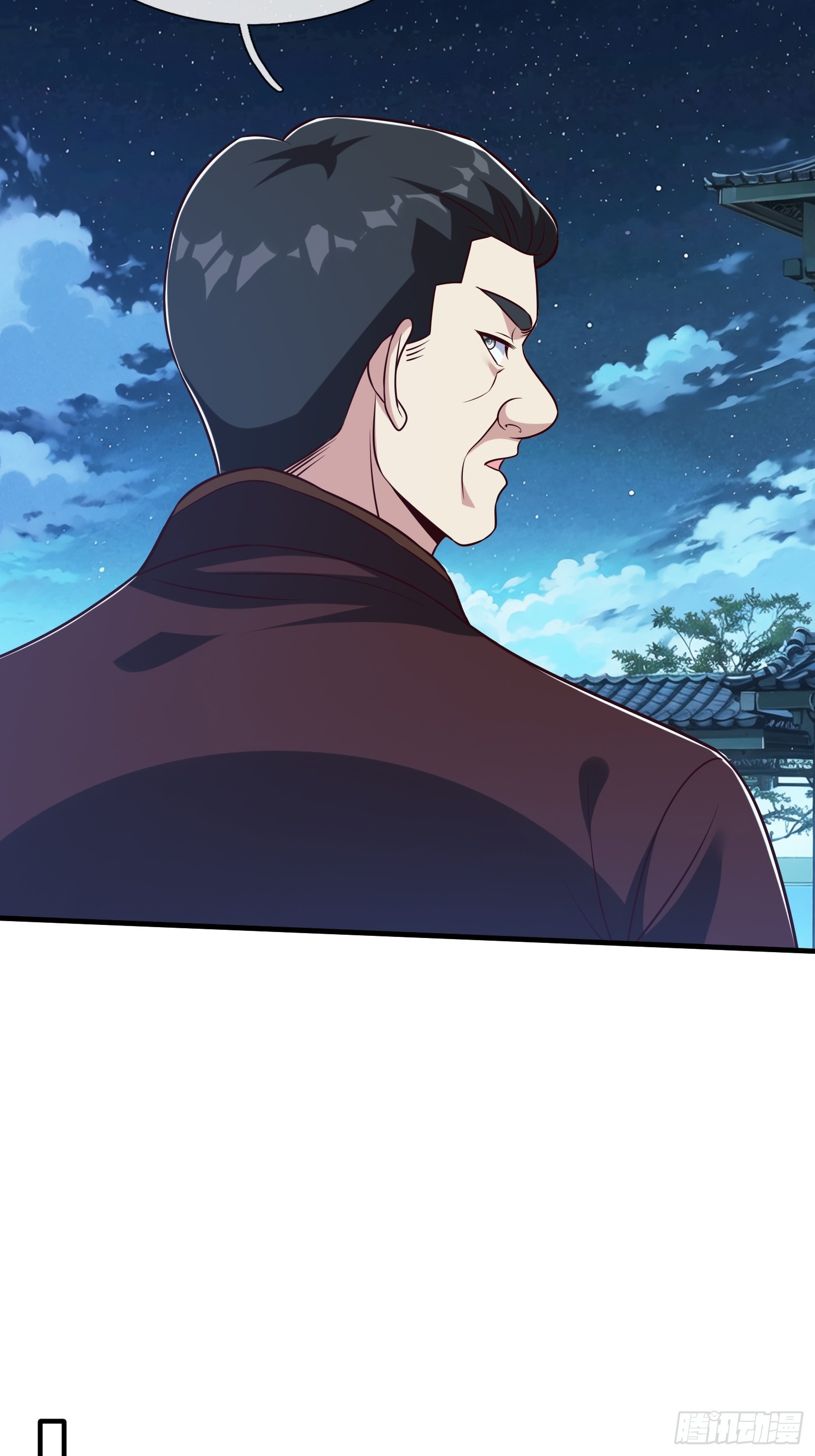第70话 支援-第71话