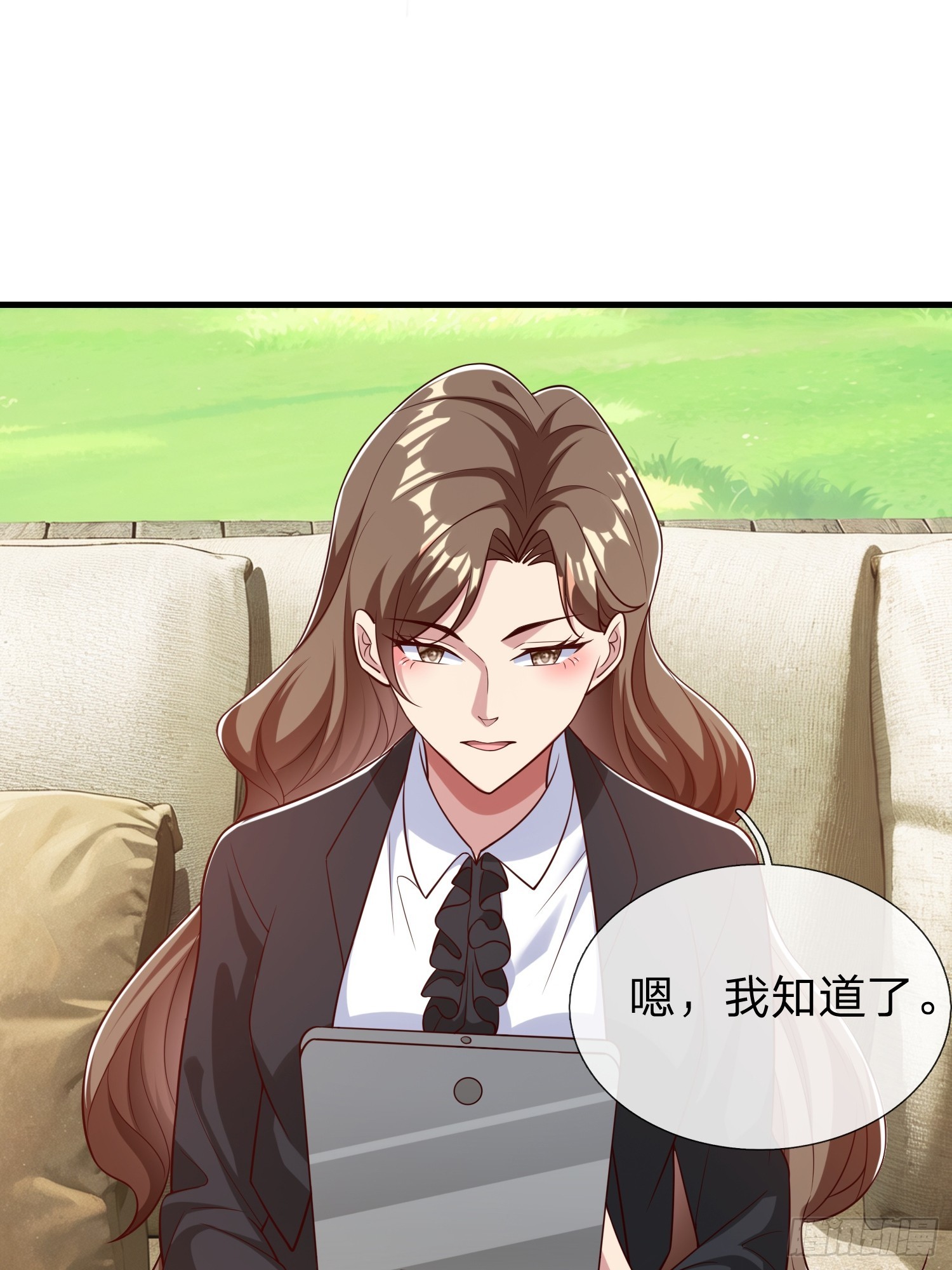 第72话 公司高层得记录-第73话