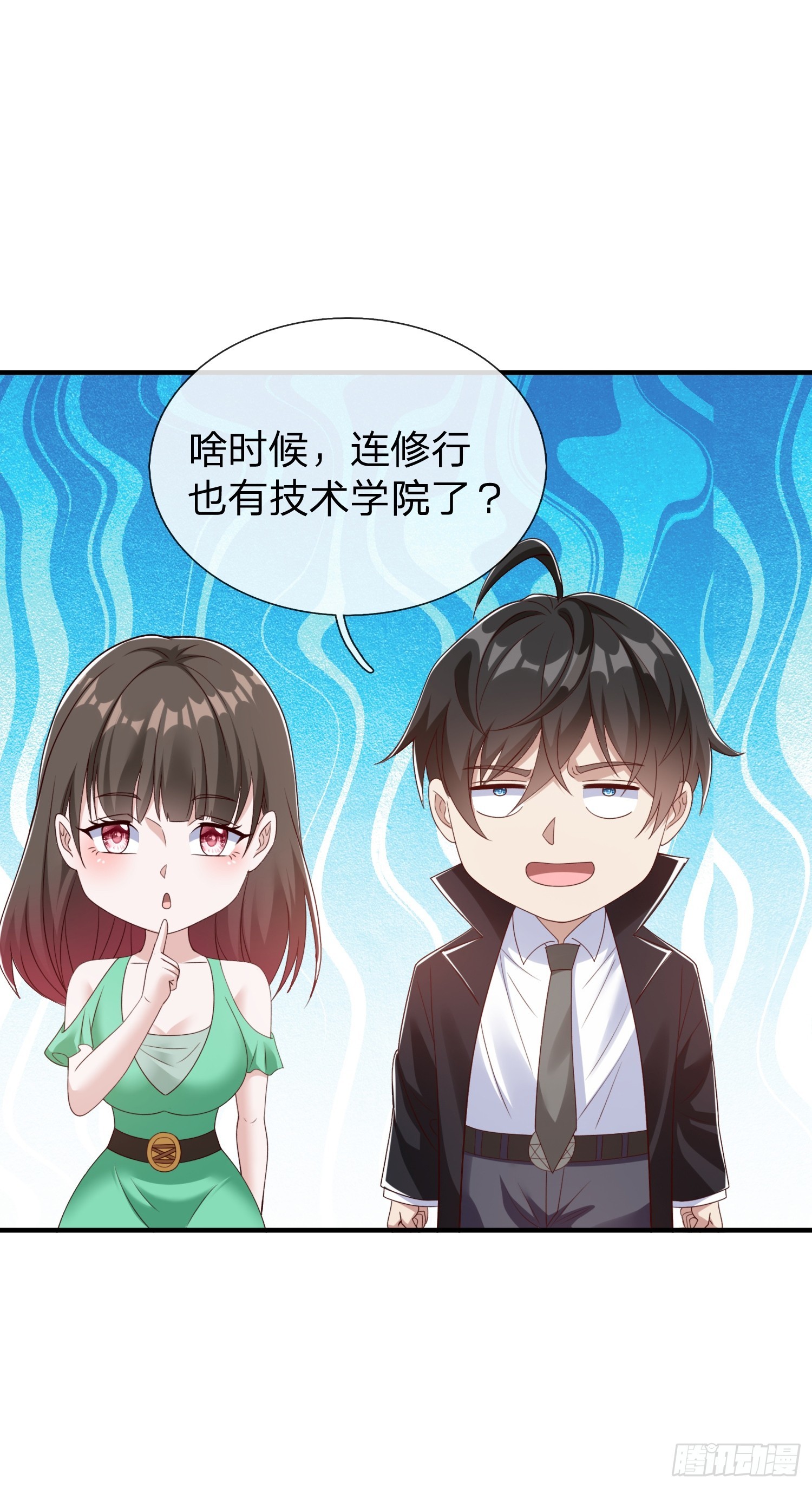 第74话-第75话