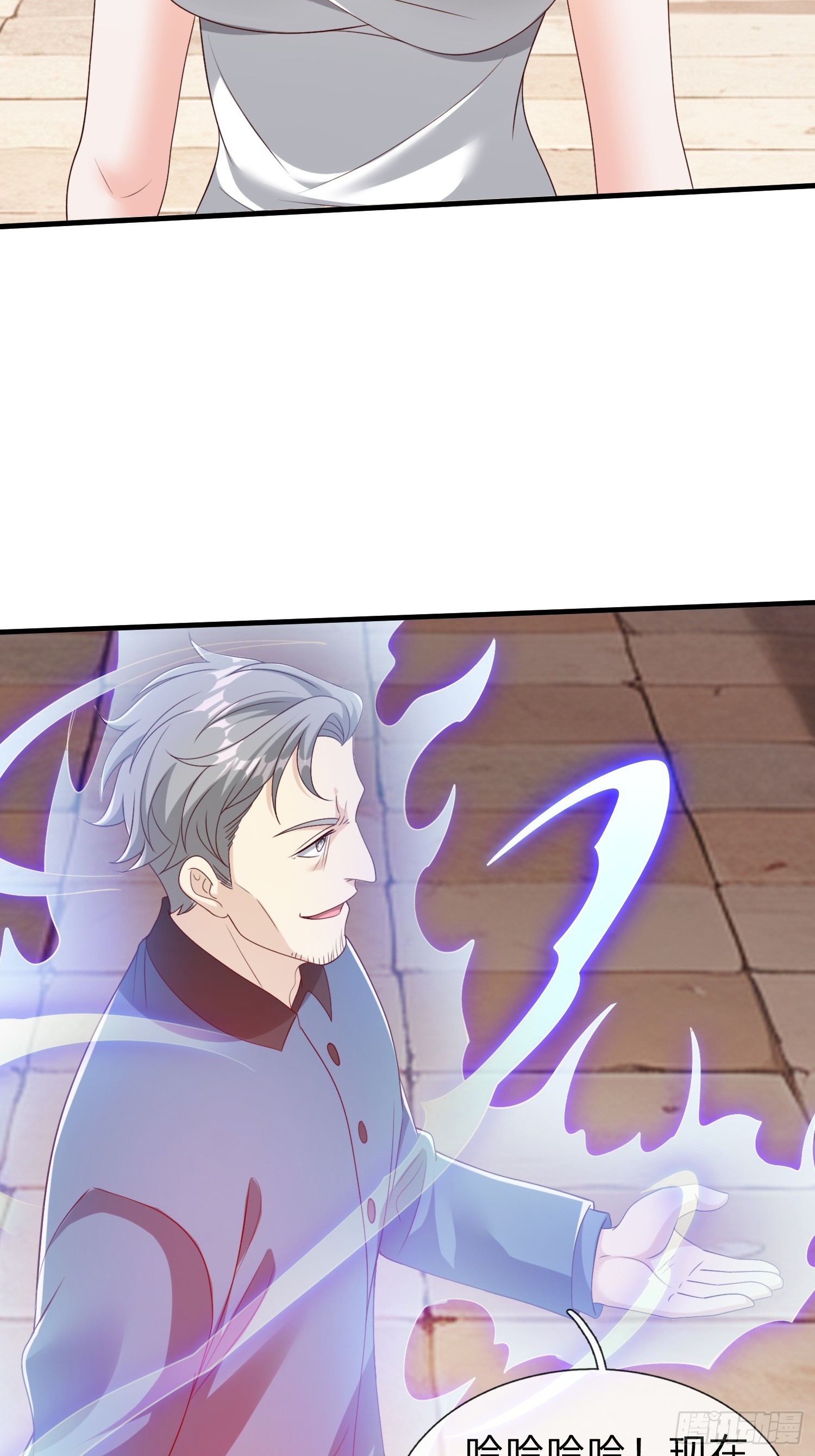 第74话-第75话