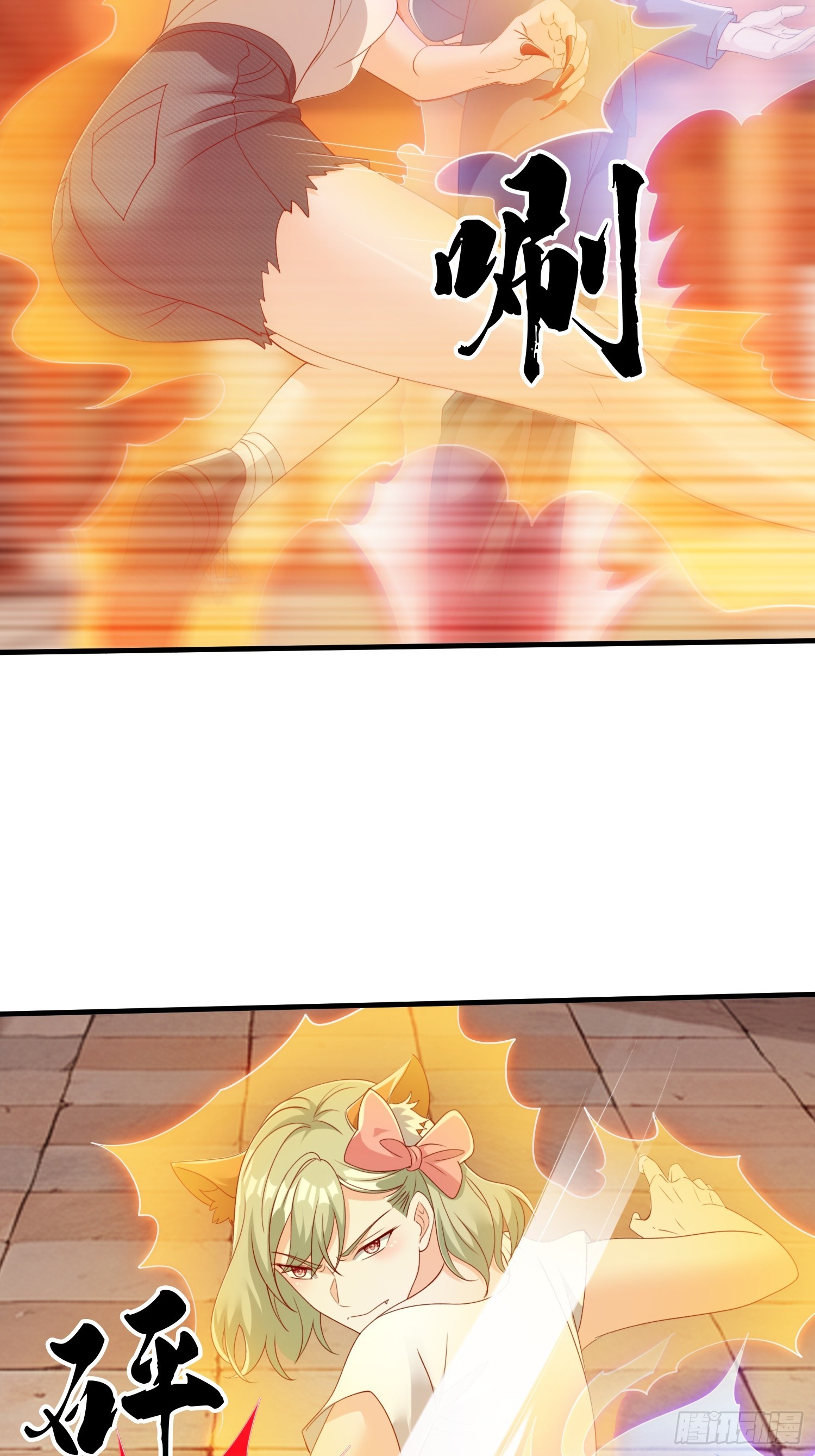 第74话-第75话