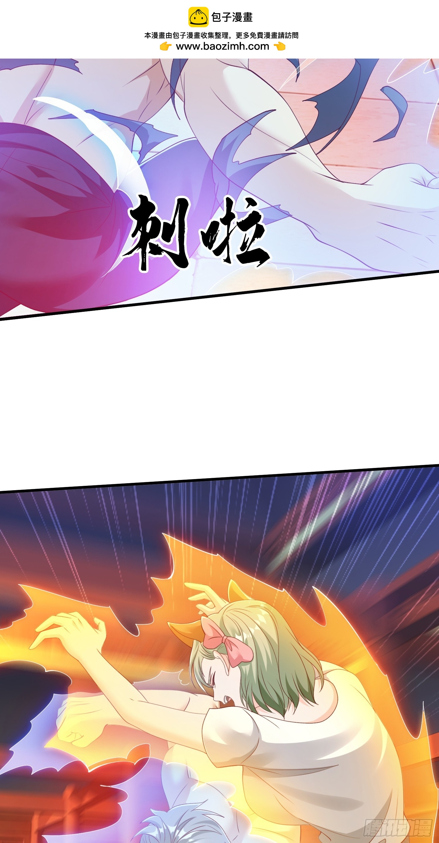 第74话-第75话