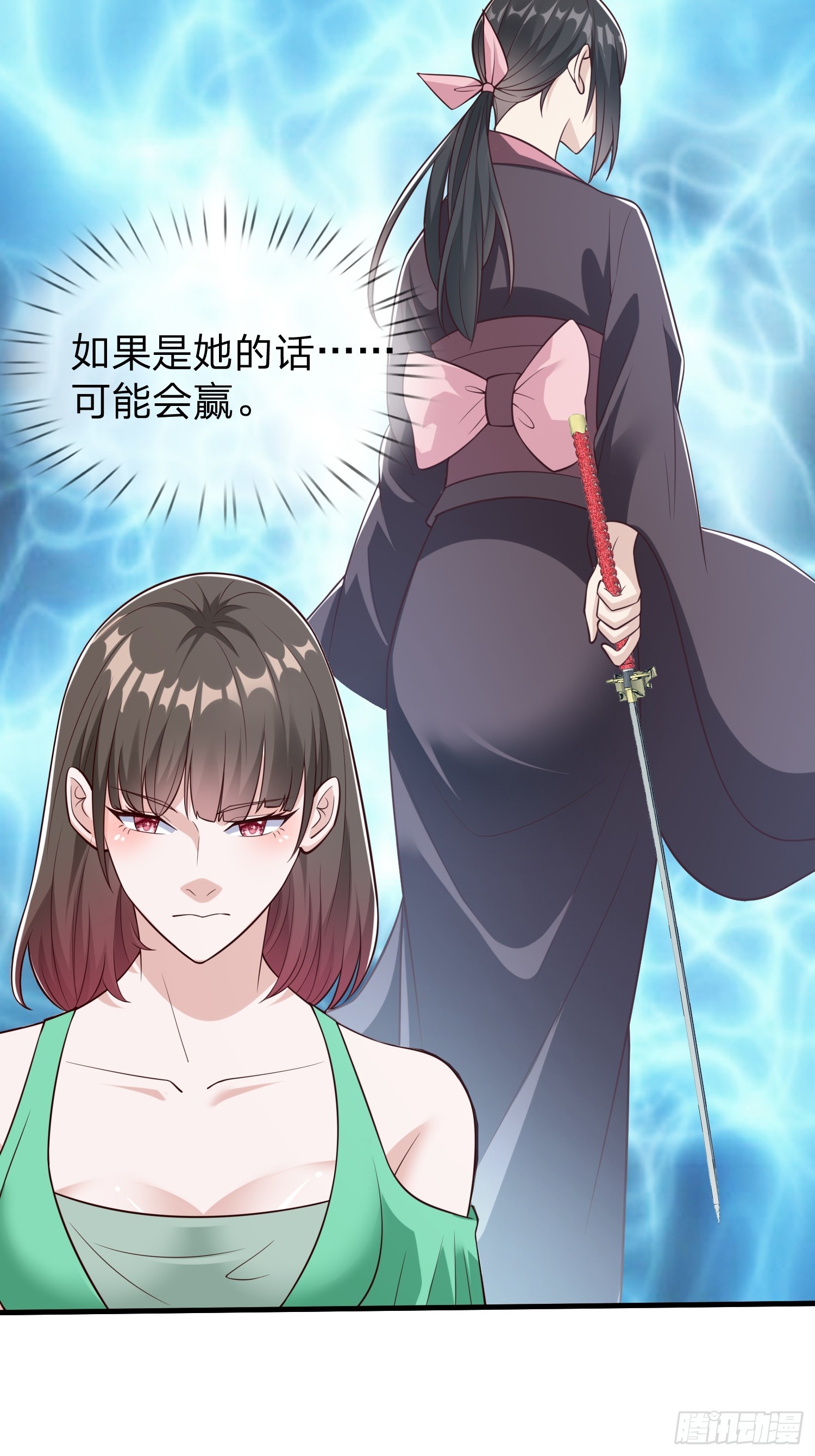 第76话-第77话