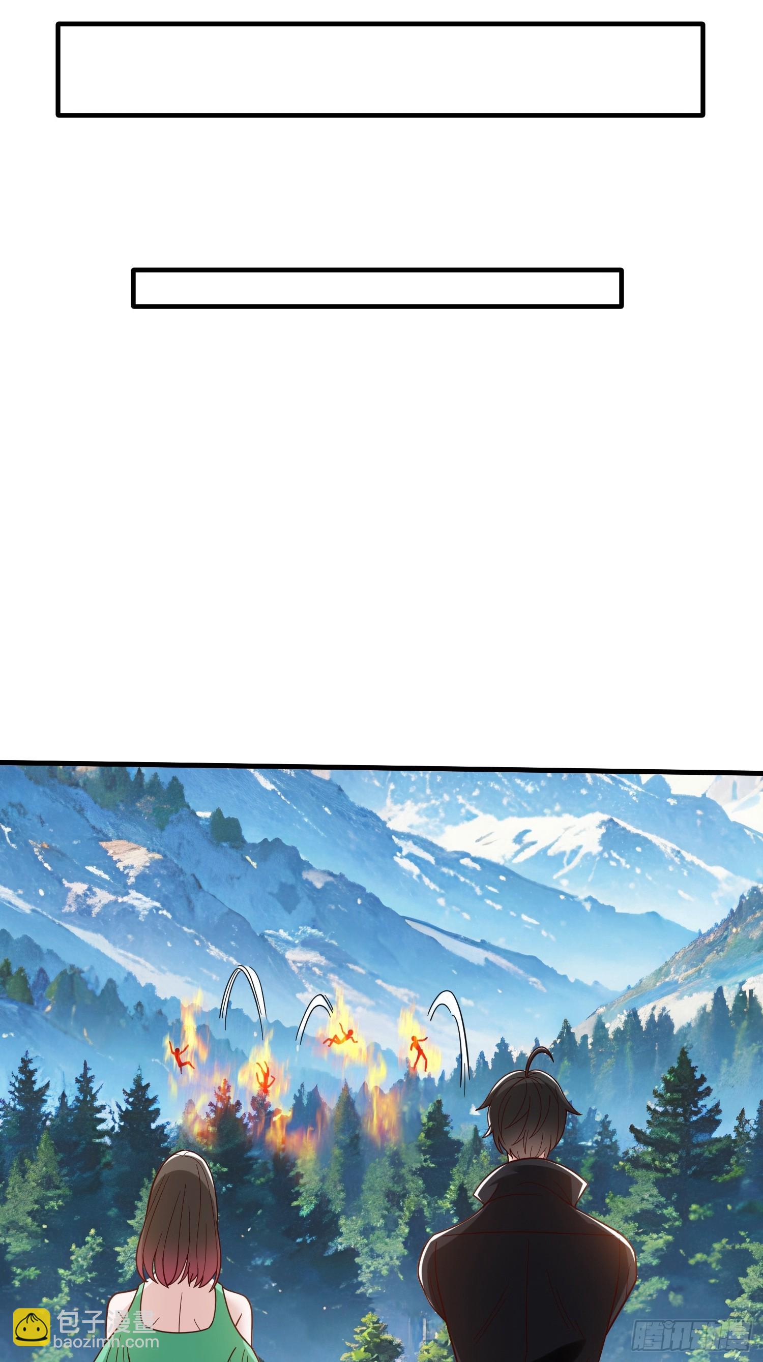 第76话-第77话