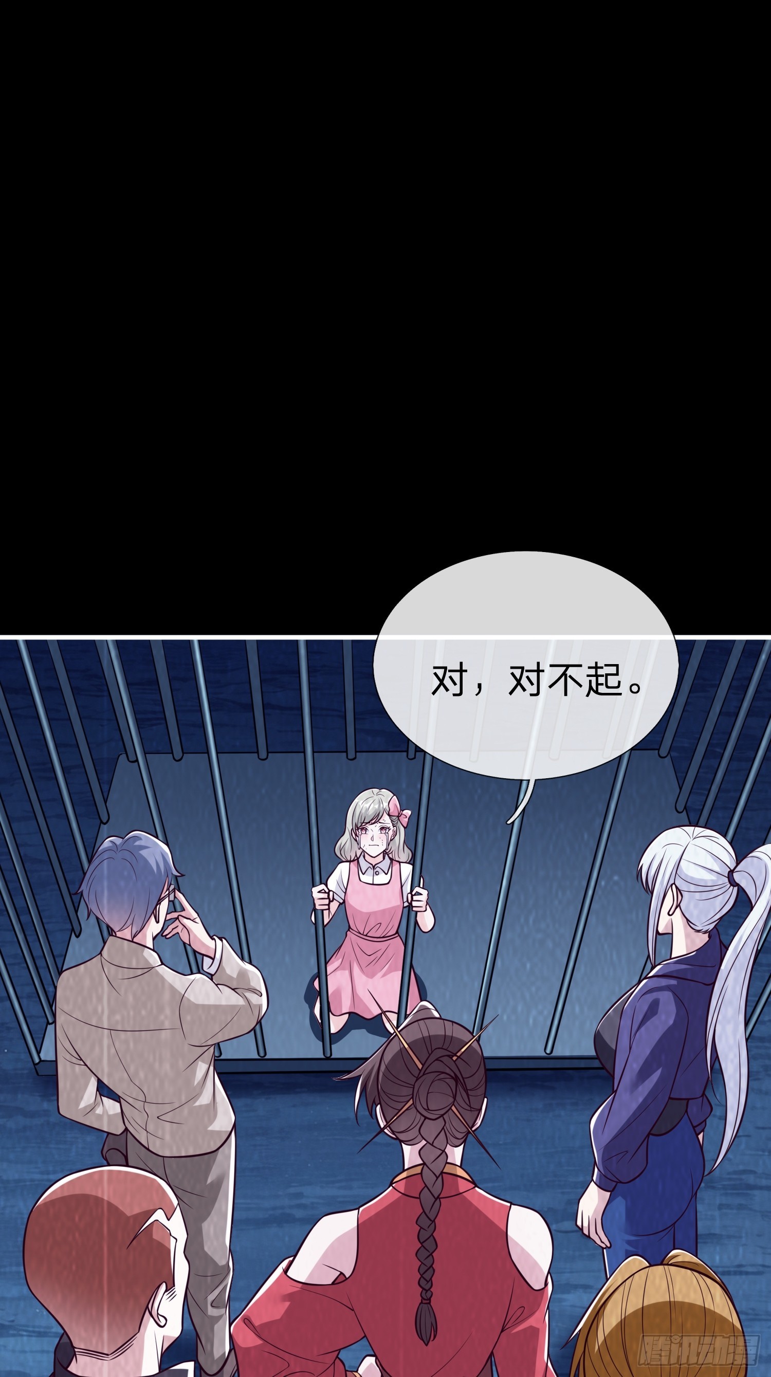 第83话-第83话