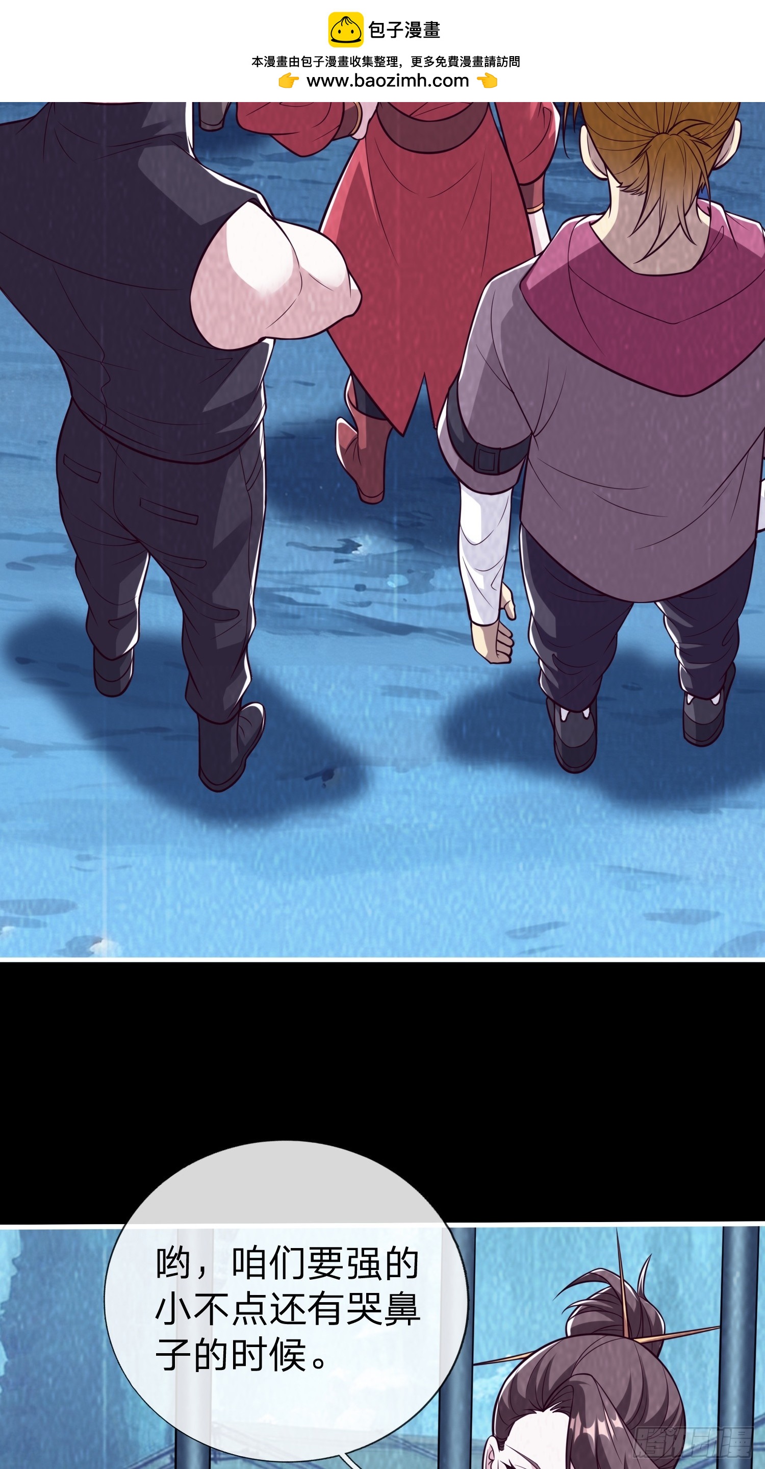 第83话-第83话