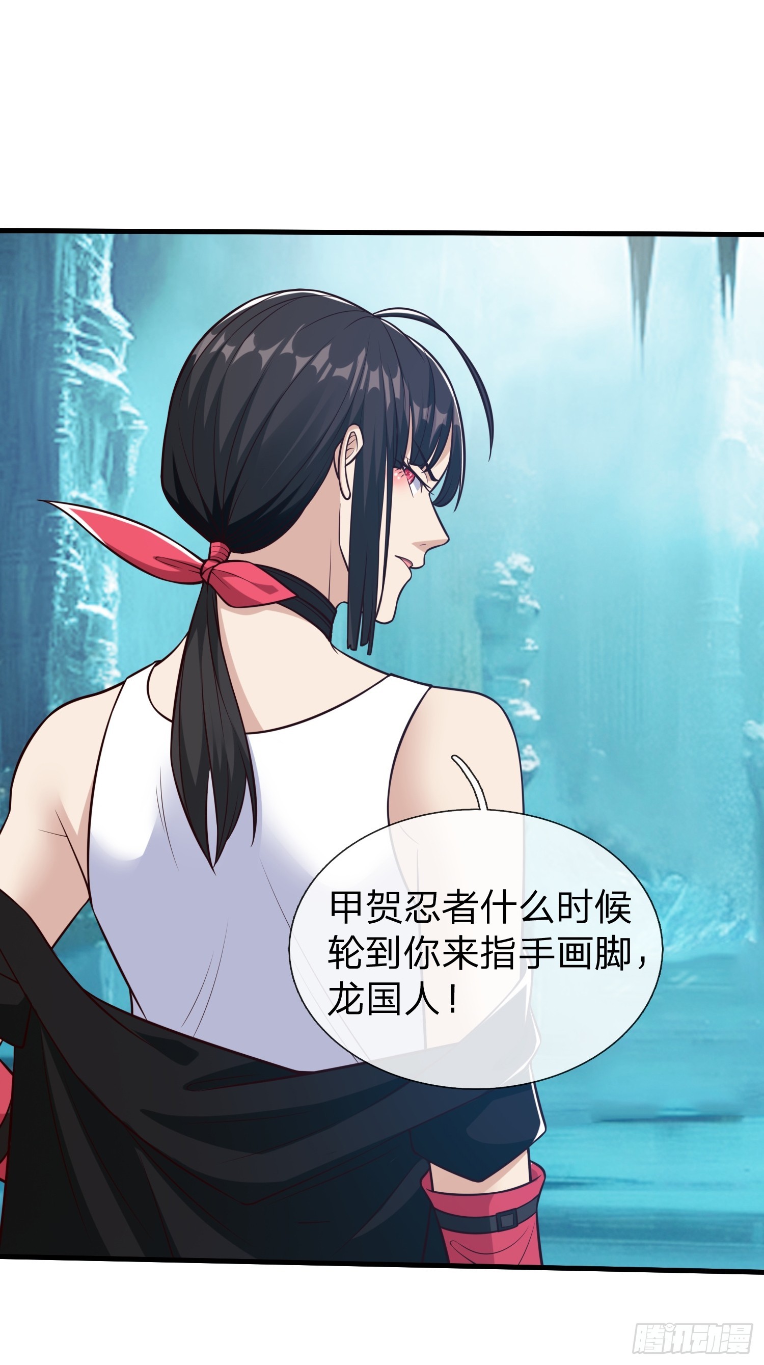 第83话-第83话
