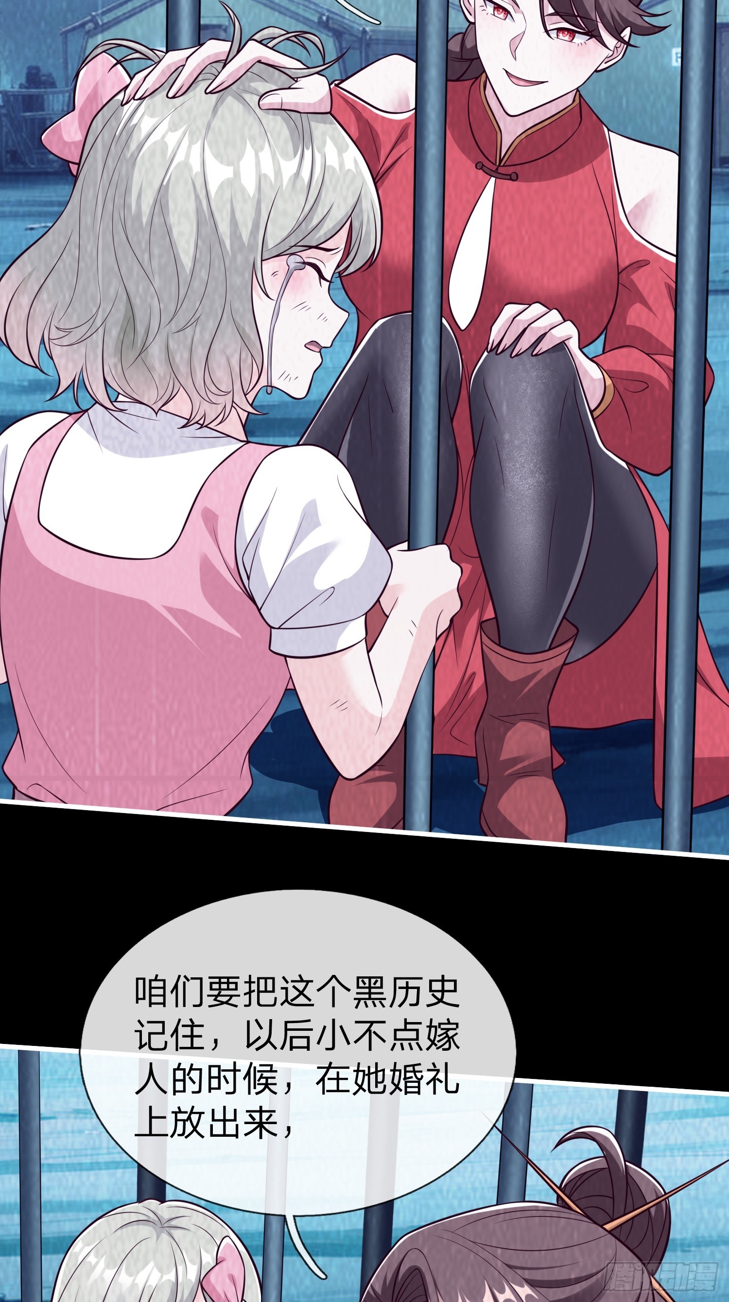 第83话-第83话