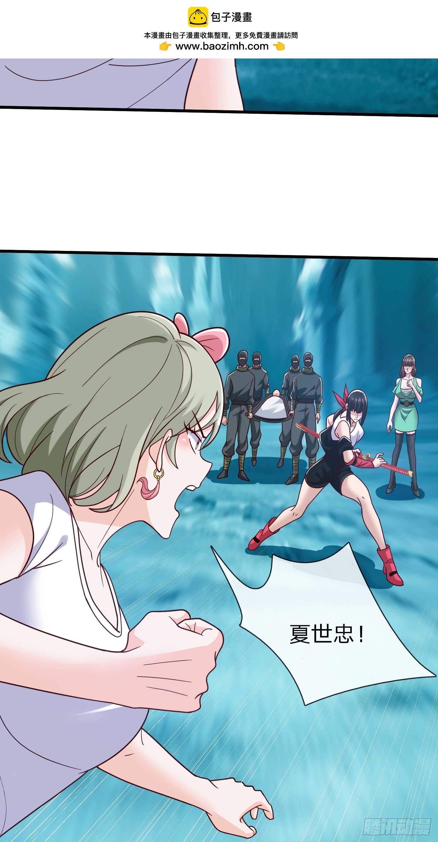 第83话-第83话