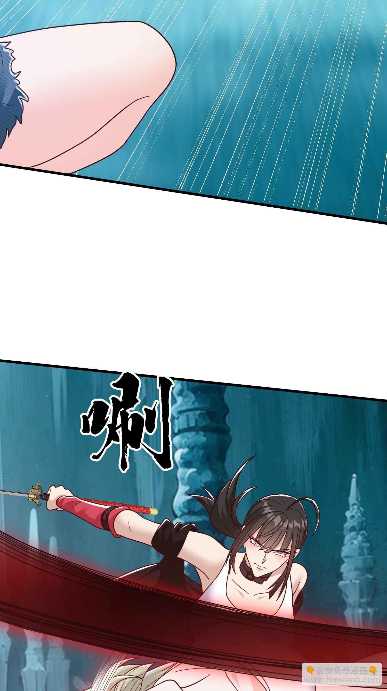 第83话-第83话