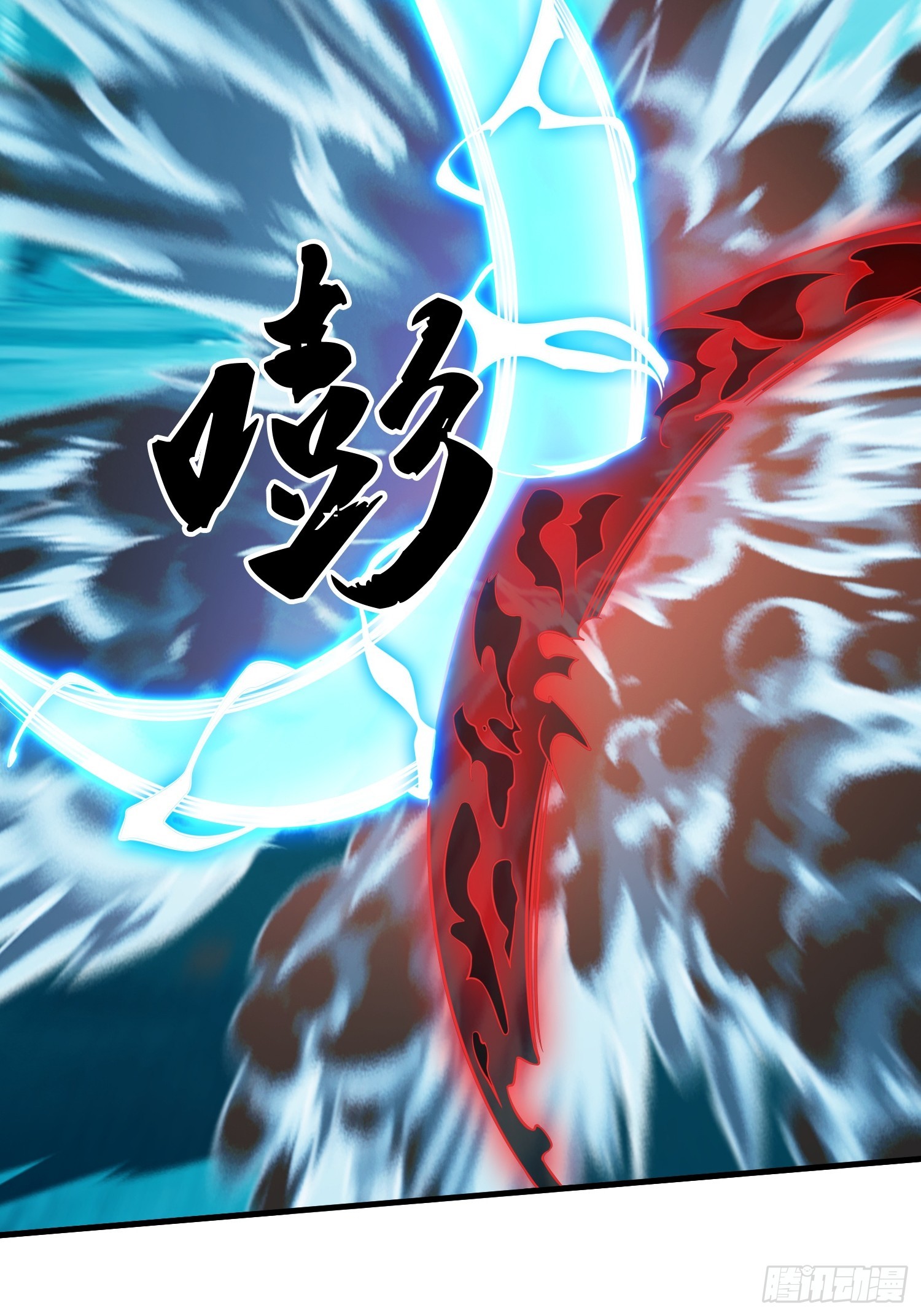 第83话-第83话