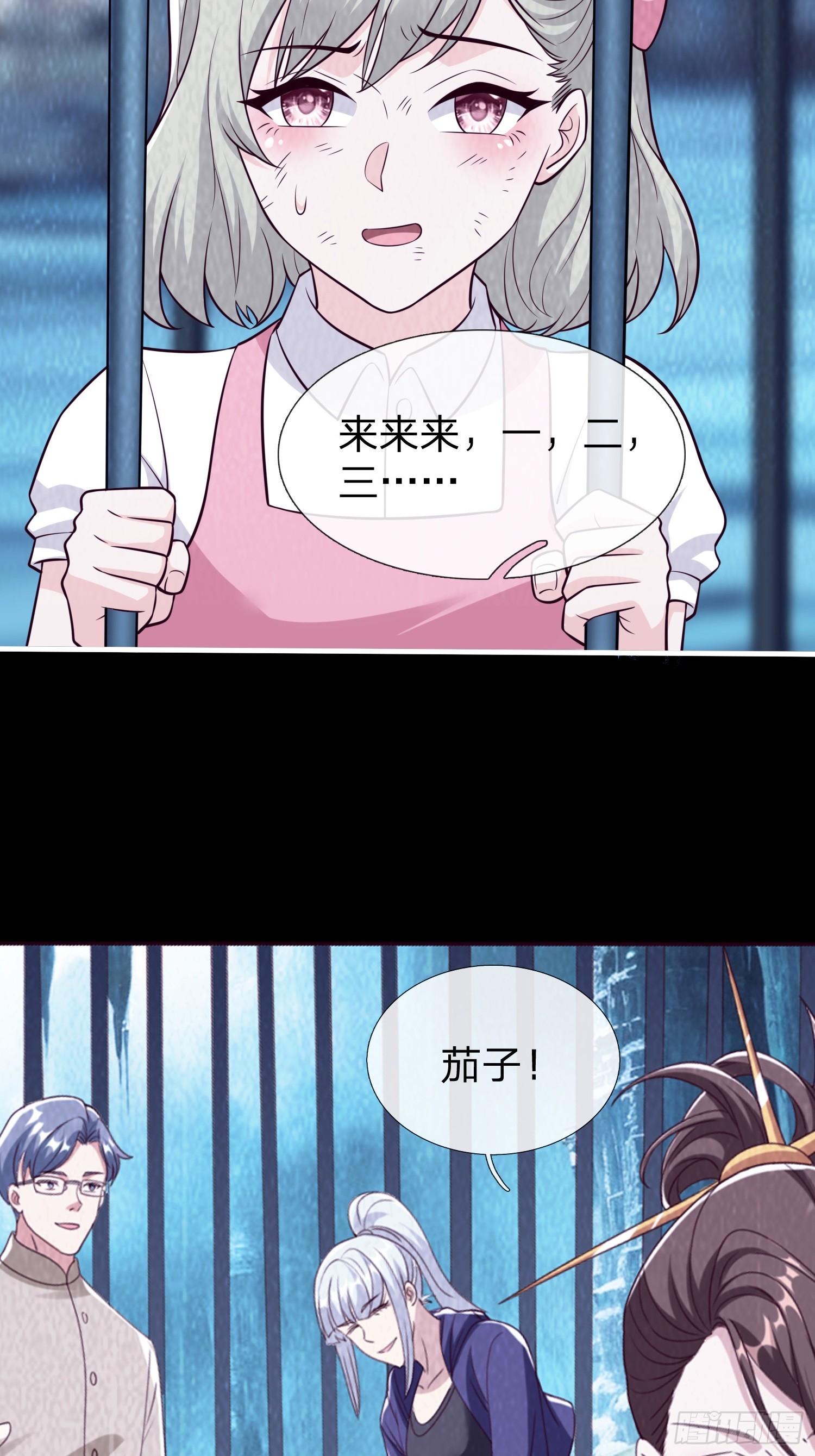第83话-第83话