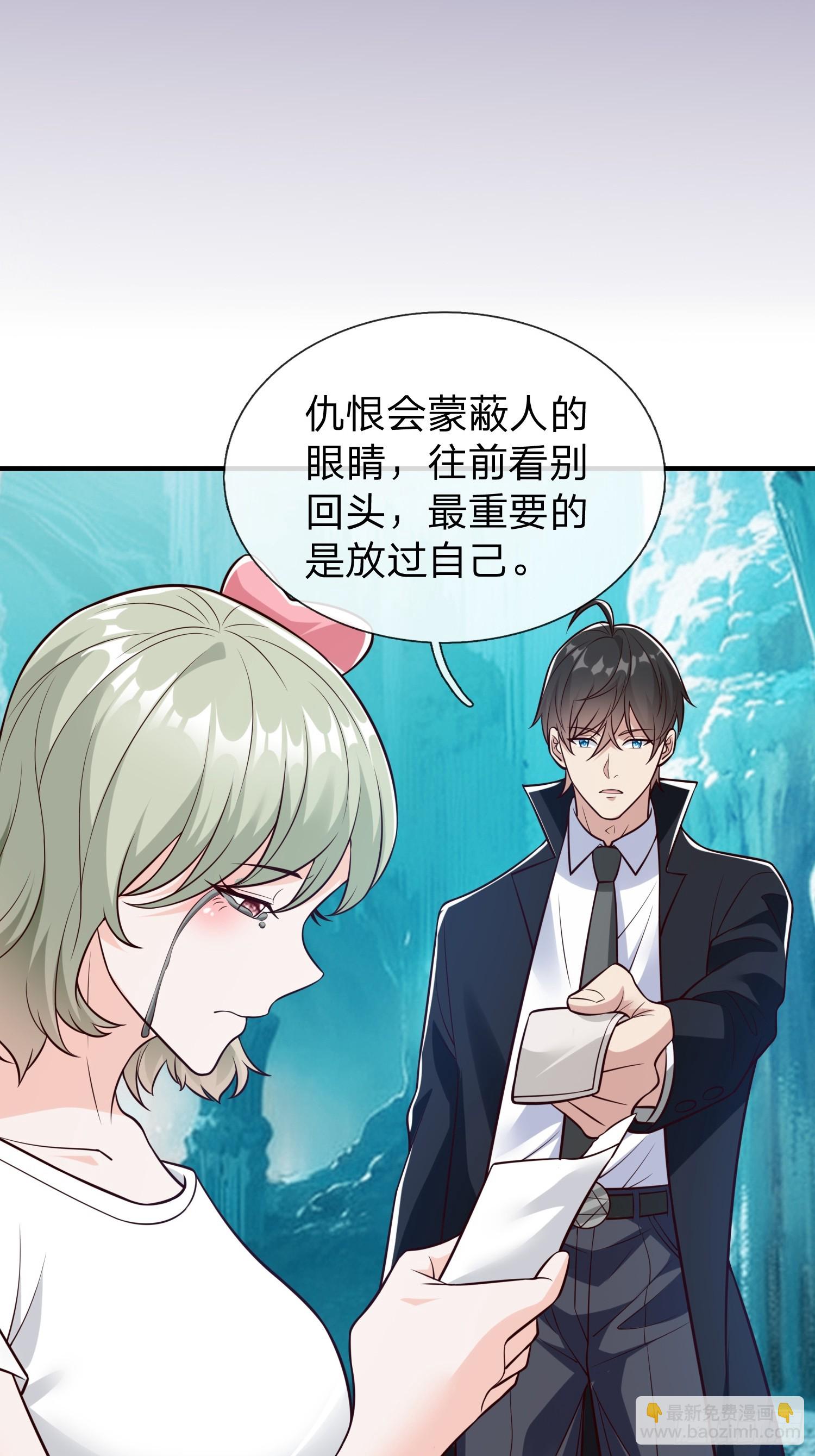 第83话-第83话