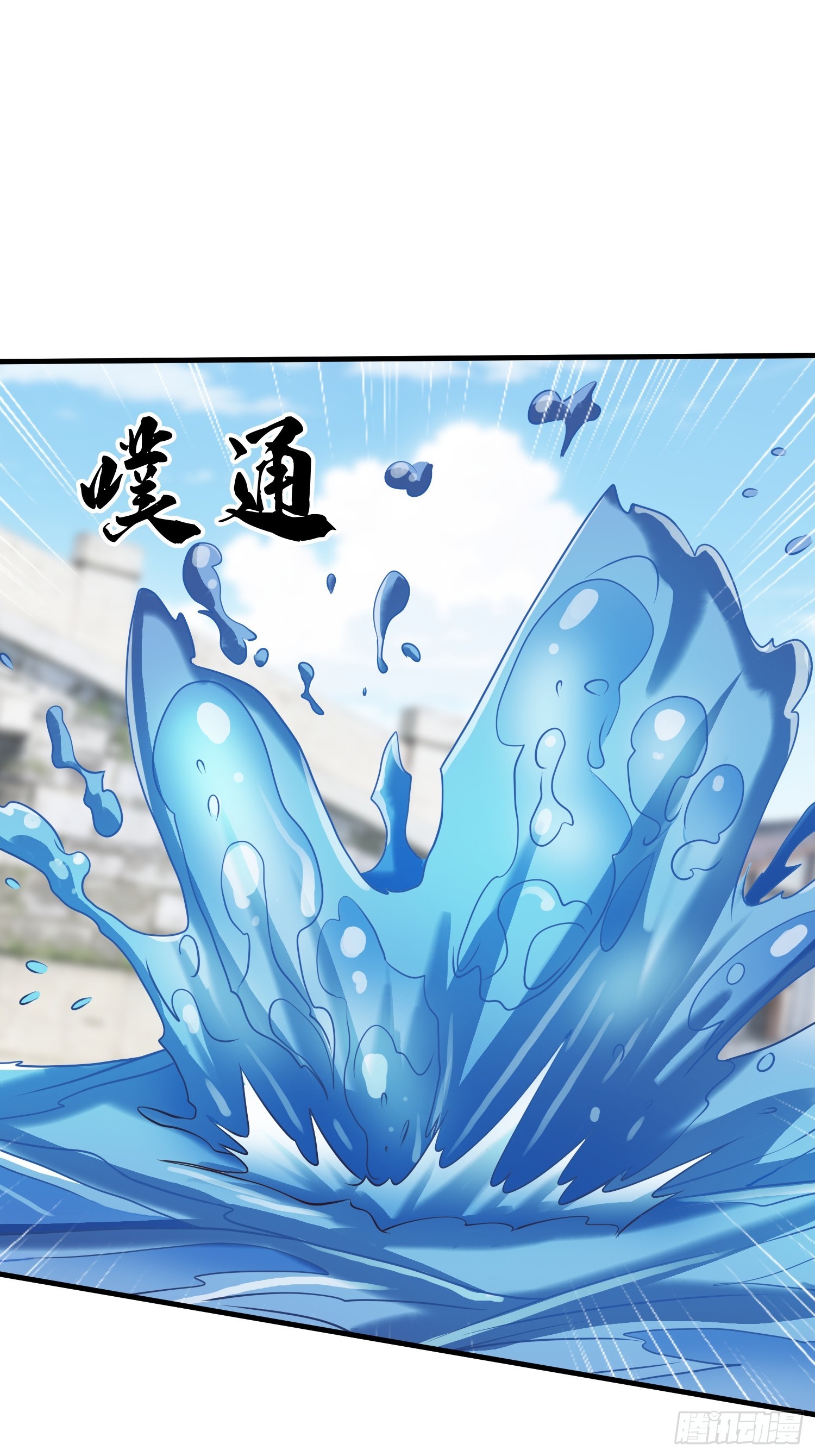 第85话-第85话