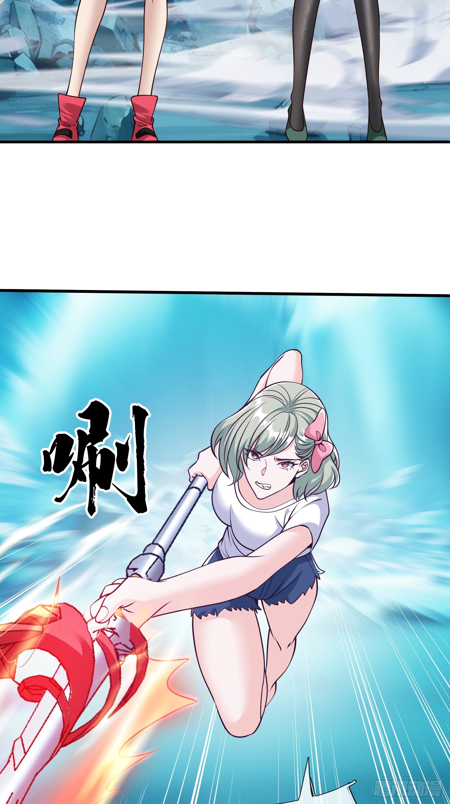第87话-第87话