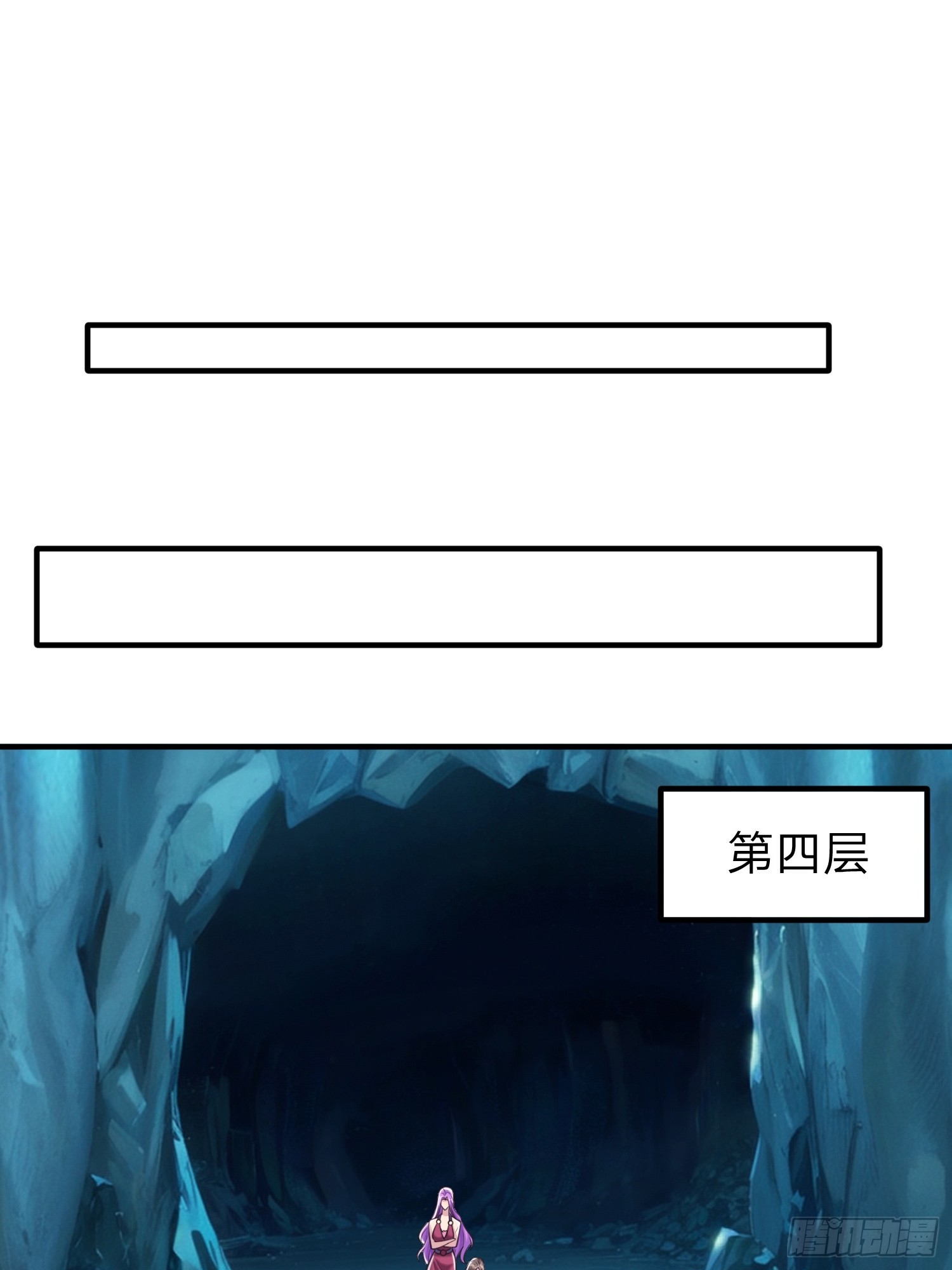 第89话-第89话