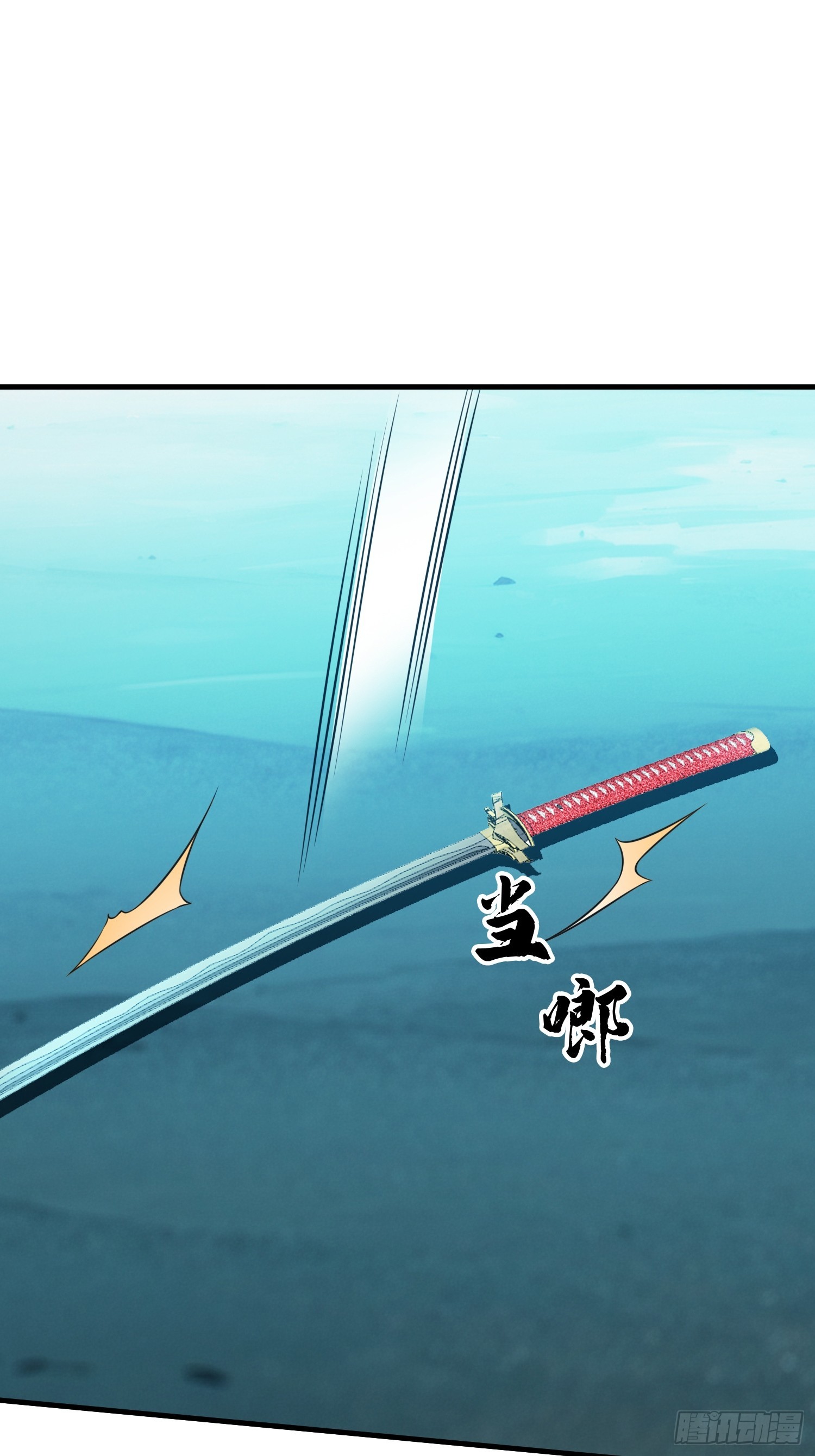第89话-第89话