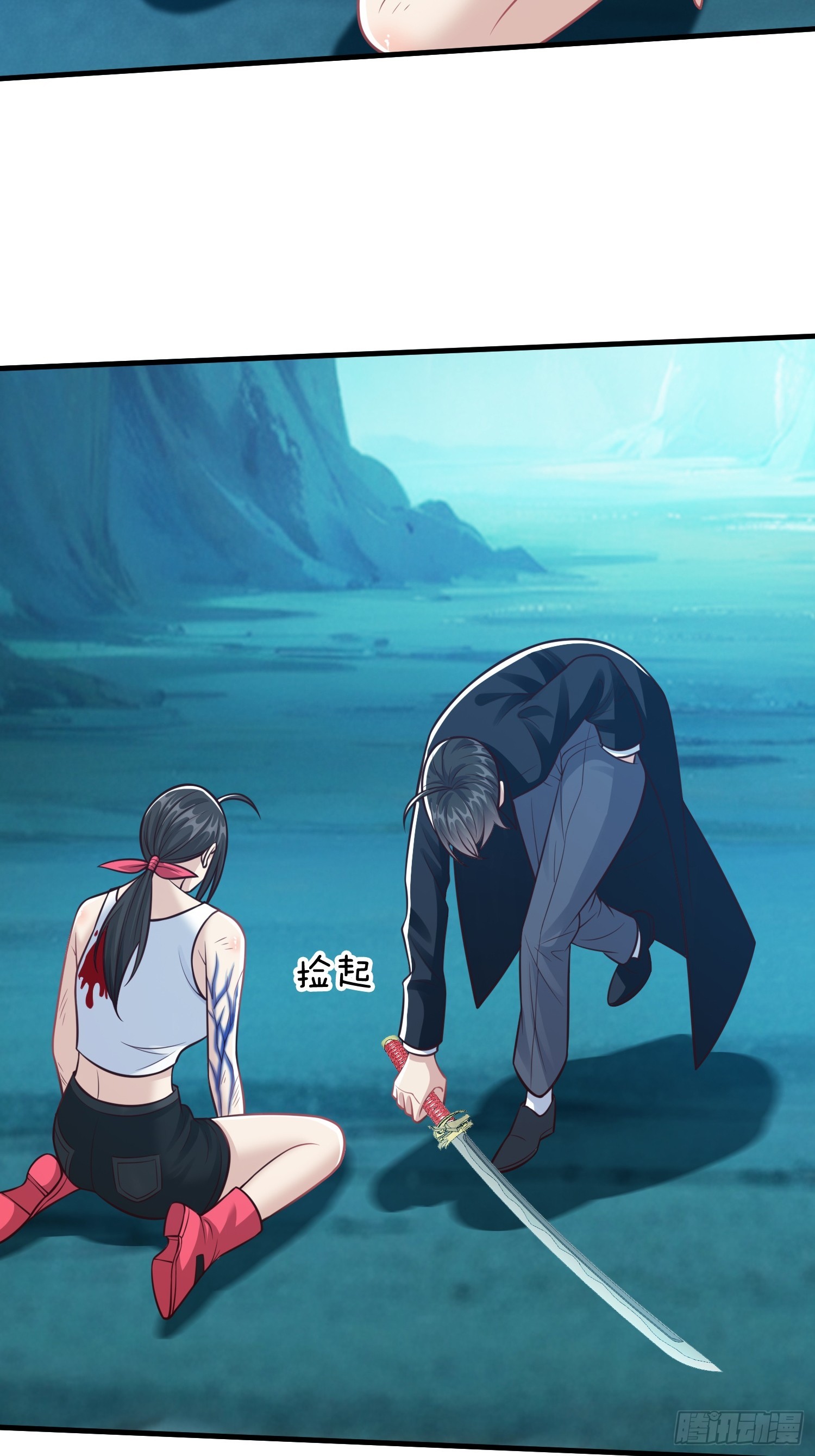 第89话-第89话
