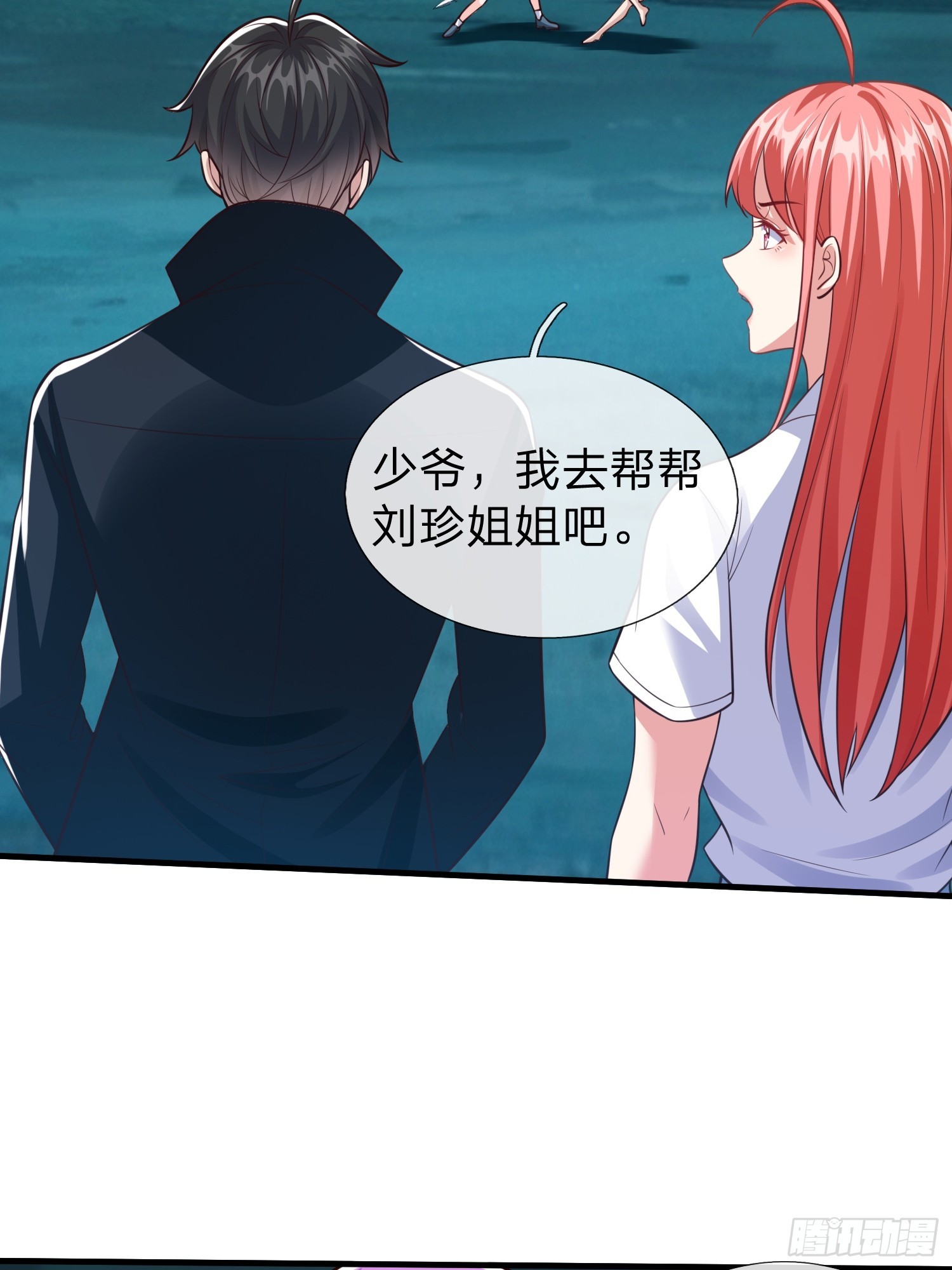 第89话-第89话