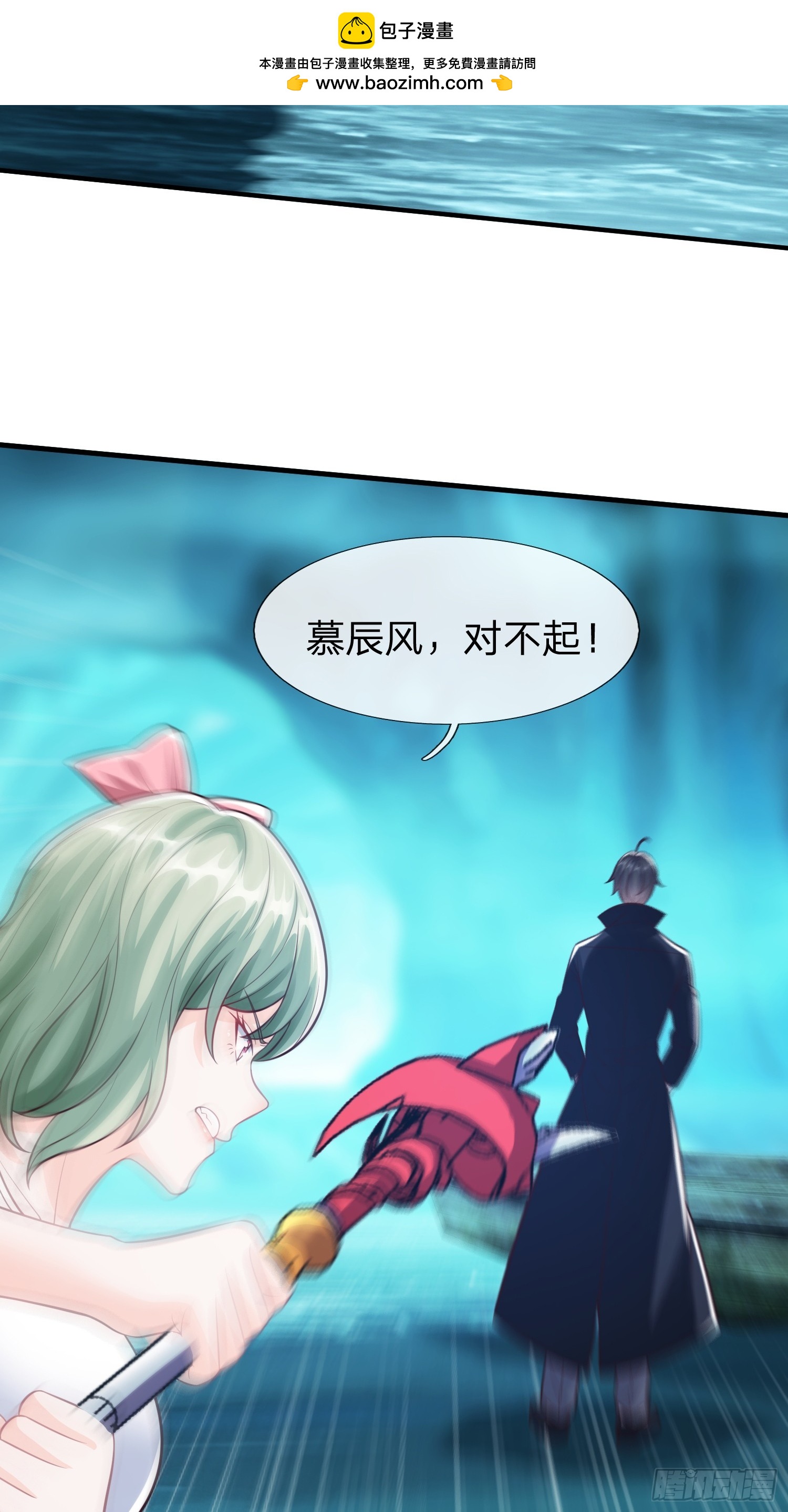 第89话-第89话