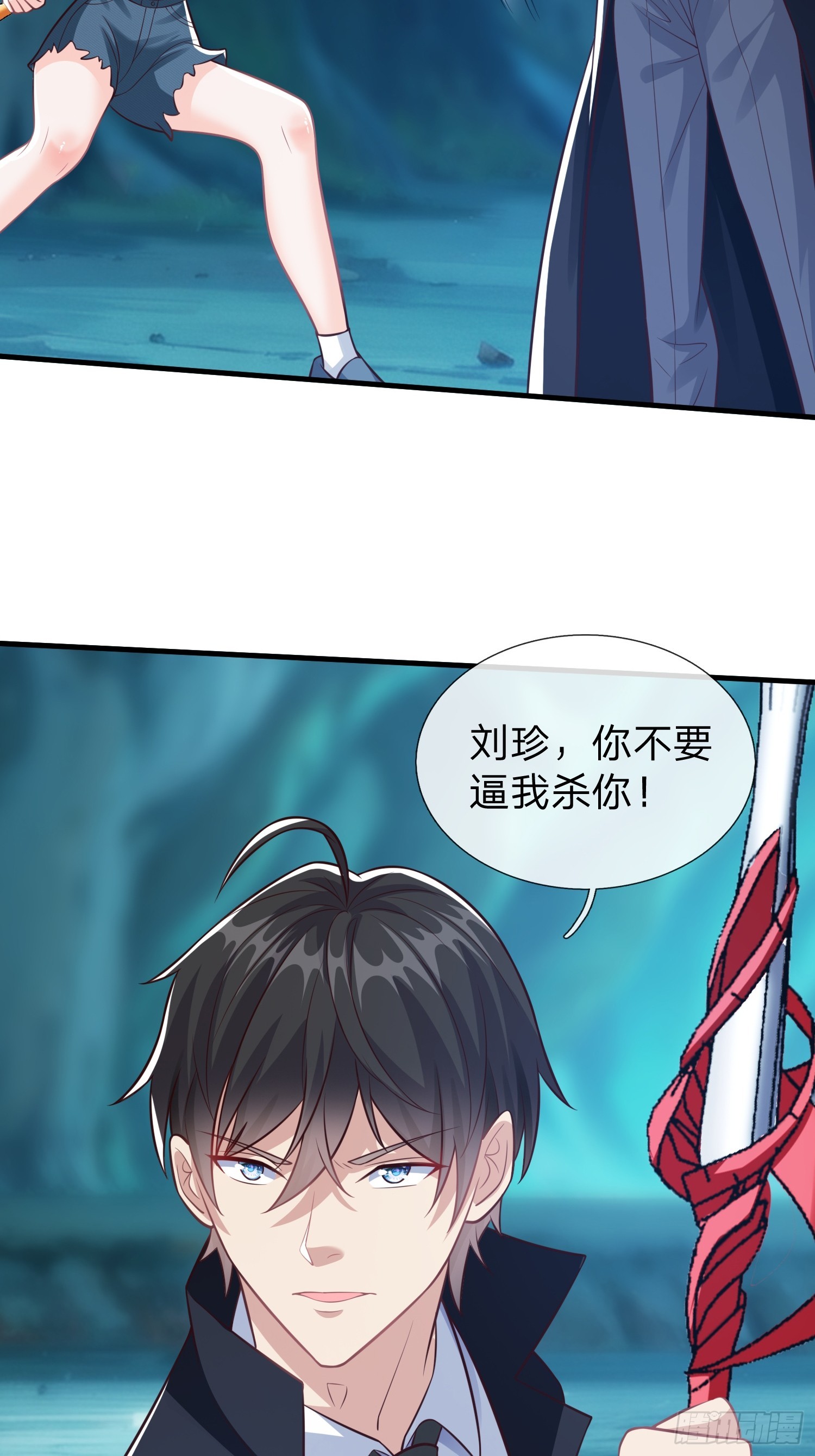 第89话-第89话