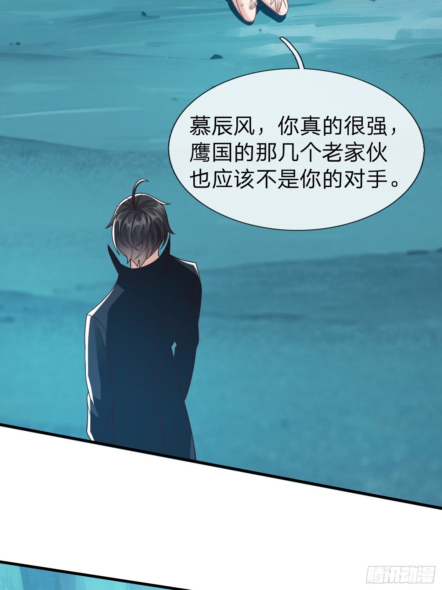 第89话-第89话