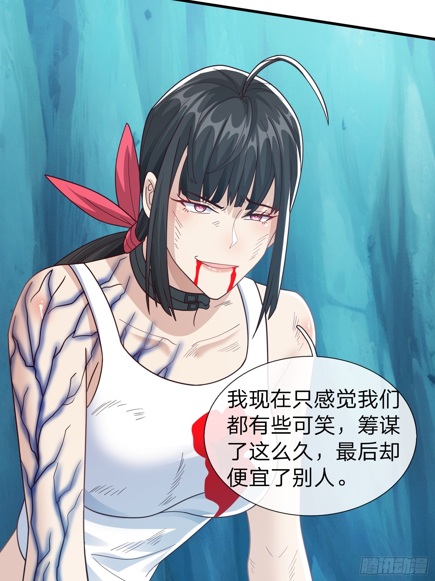 第89话-第89话