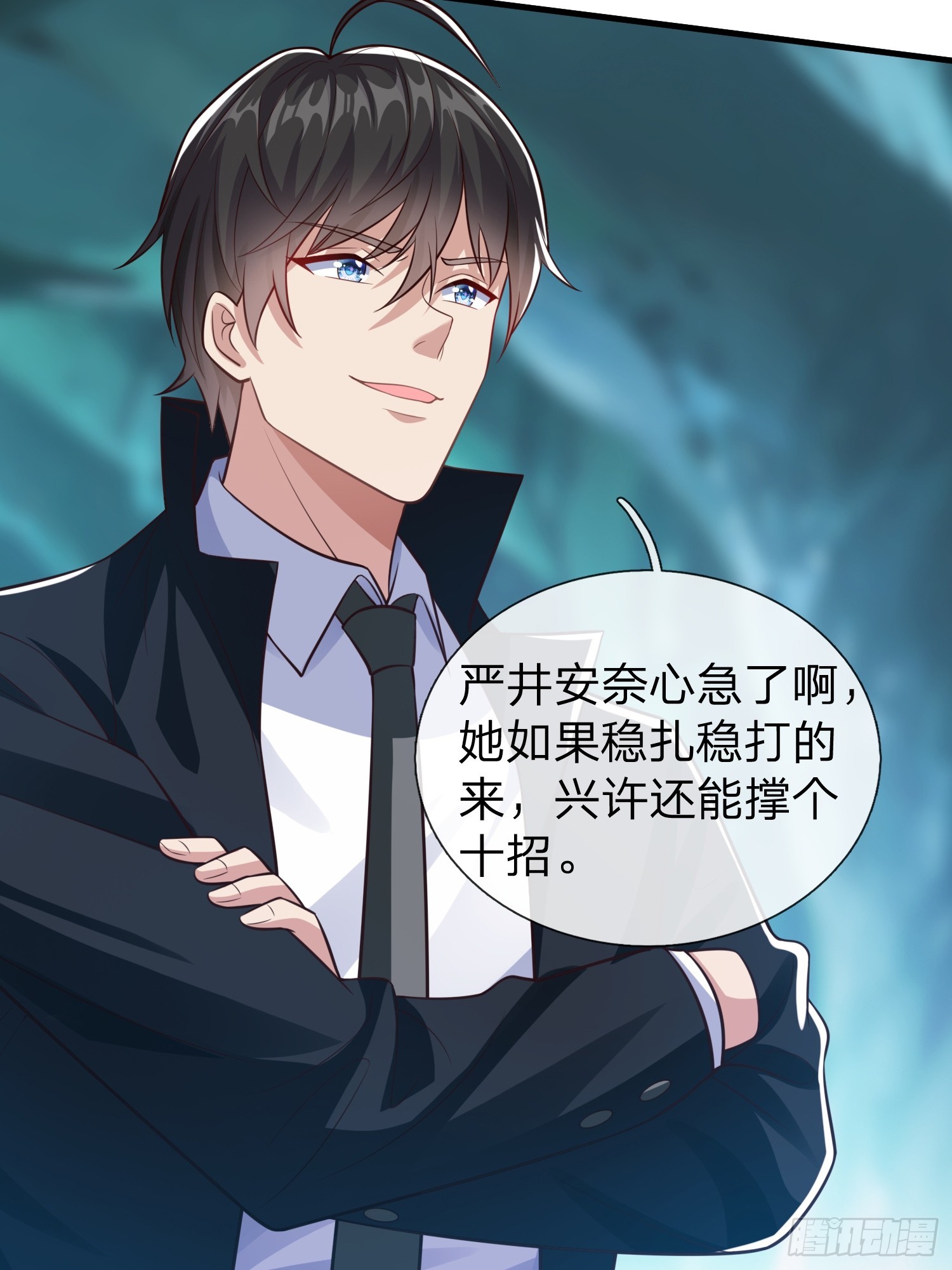 第89话-第89话