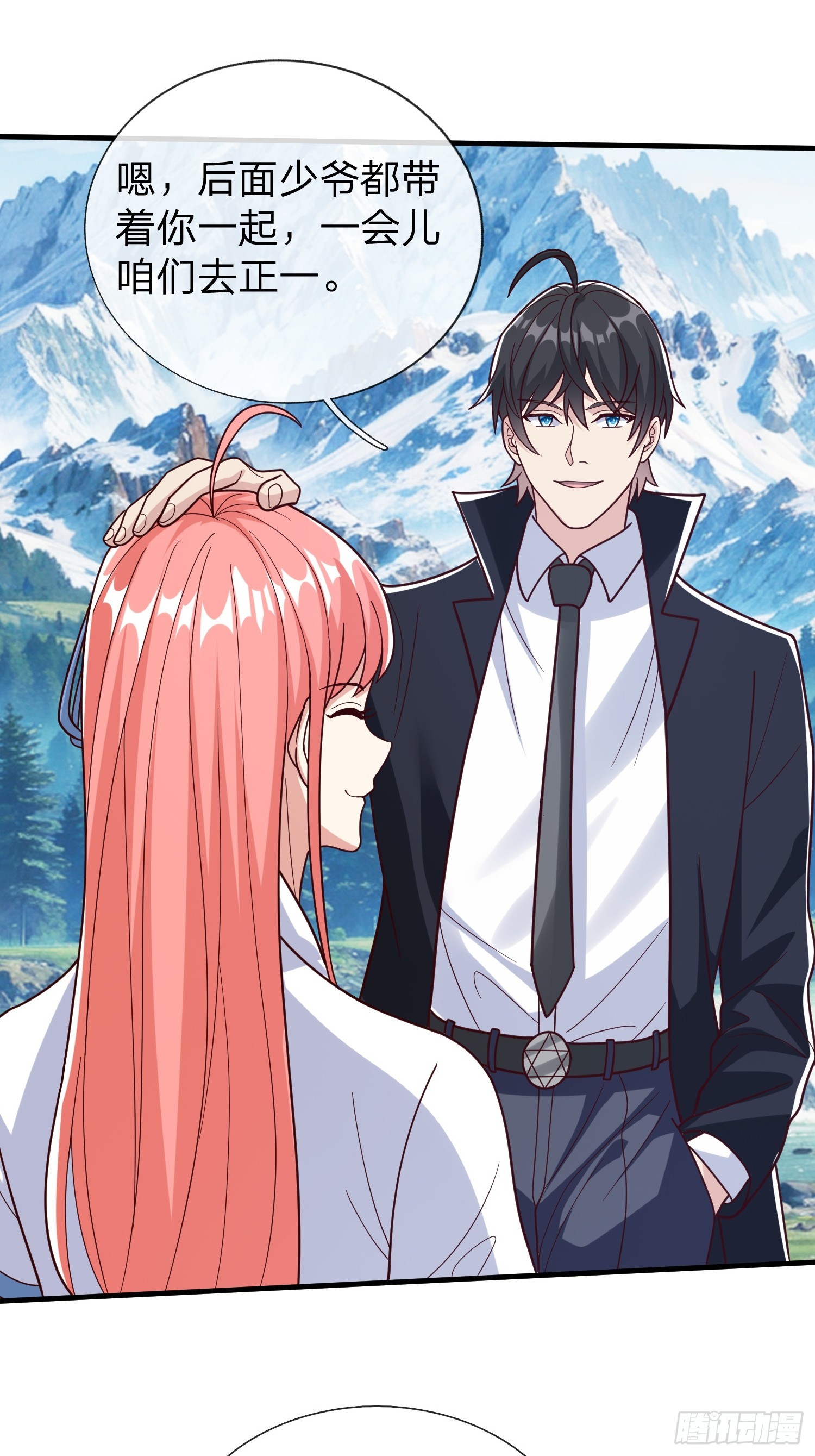 第91话-第91话